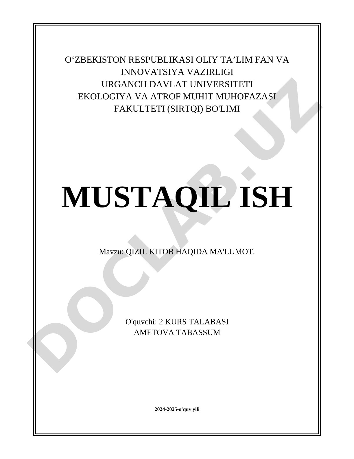 Qizil Kitob haqida ma'lumot