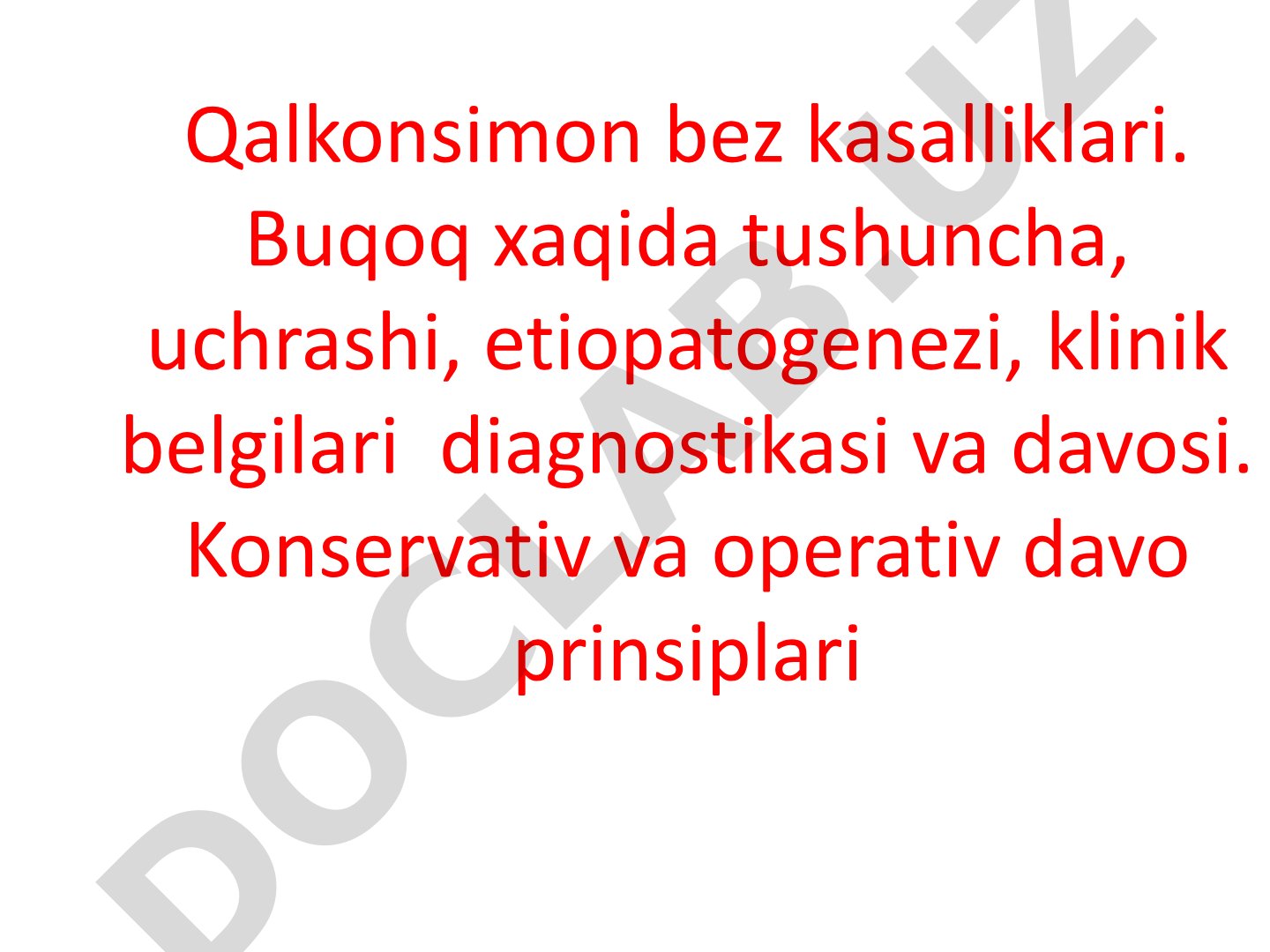 Qalqonsimon bez kasalliklari: Buqoq etiopatogenezi, klinik belgilari, diagnostikasi va davosi