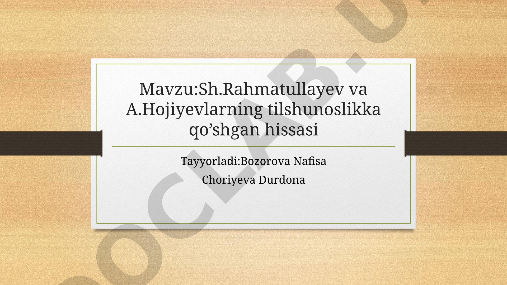 Sh.Rahmatullayev va A.Hojiyevlarning tilshunoslikka qo'shgan hissasi