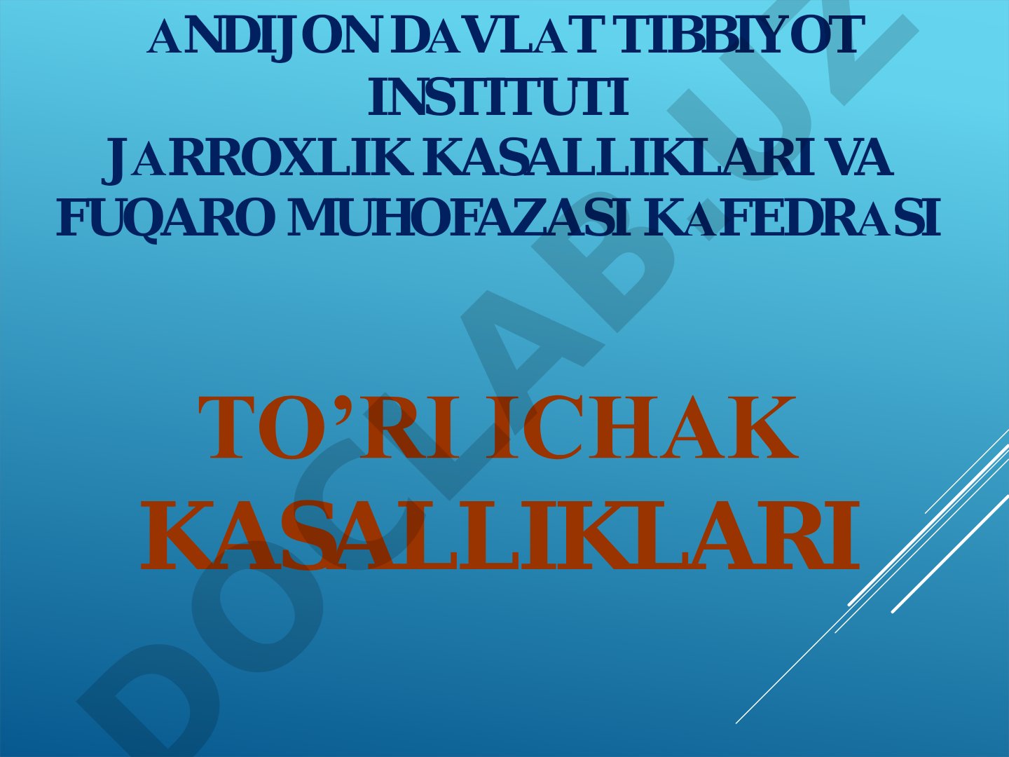 To'g'ri ichak rivojlanishi tug'ma anomaliyalari va kasalliklari