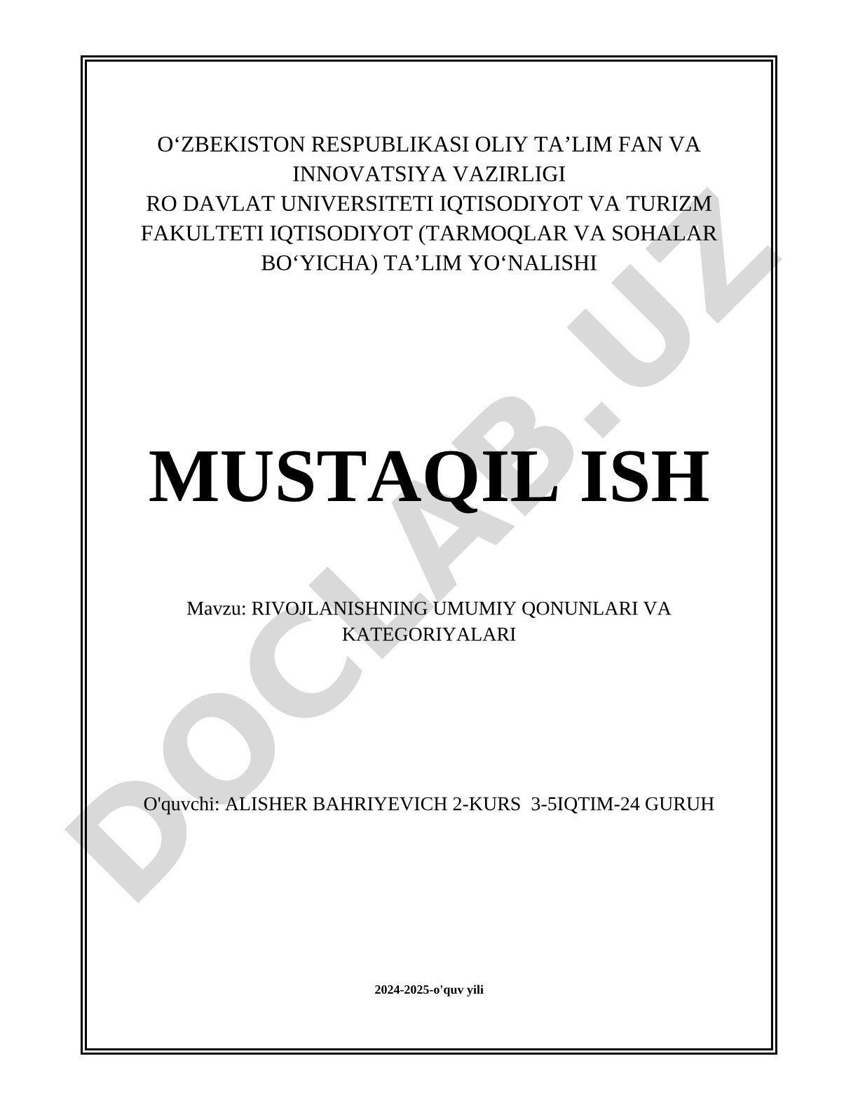 Rivojlanishning umumiy qonunlari va kategoriyalari