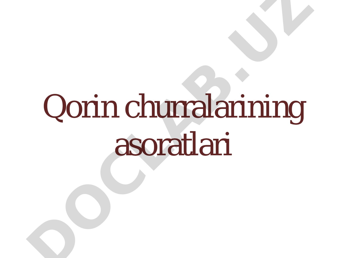 Qorin churralarining asoratlari