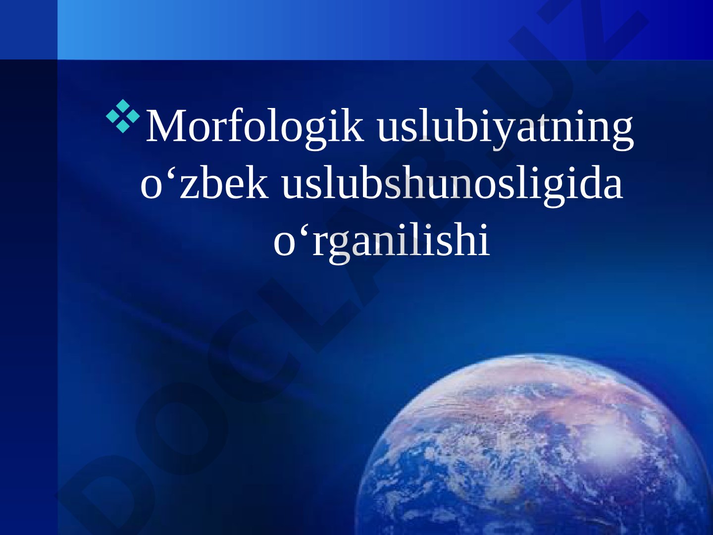 Morfologik uslubiyatning o‘zbek uslubshunosligida o‘rganilishi