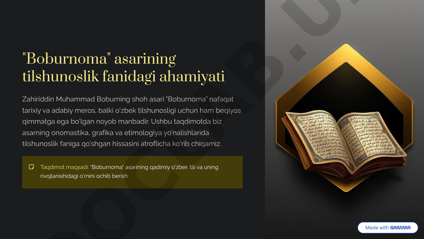 Boburnoma asarining tilshunoslik fanidagi ahamiyati