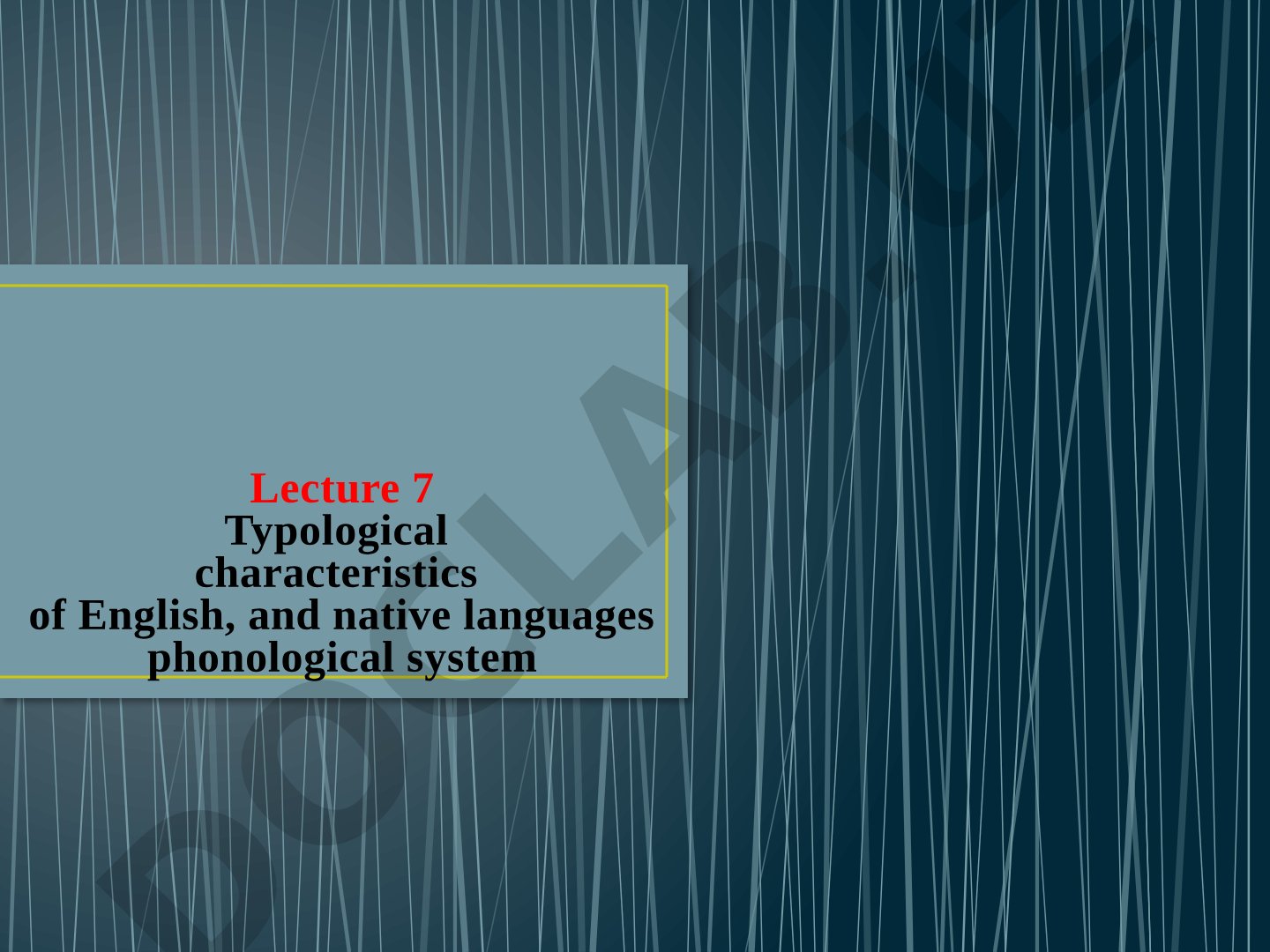 Typological characteristics of English, Uzbek and Russian phonological systems: Stress