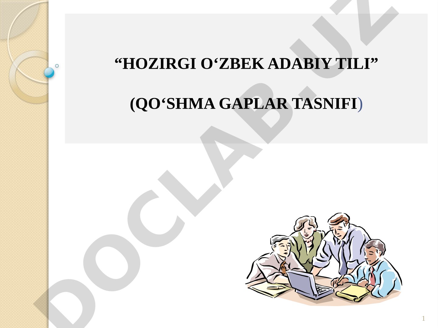 Qo'shma gaplar tasnifi va turlari