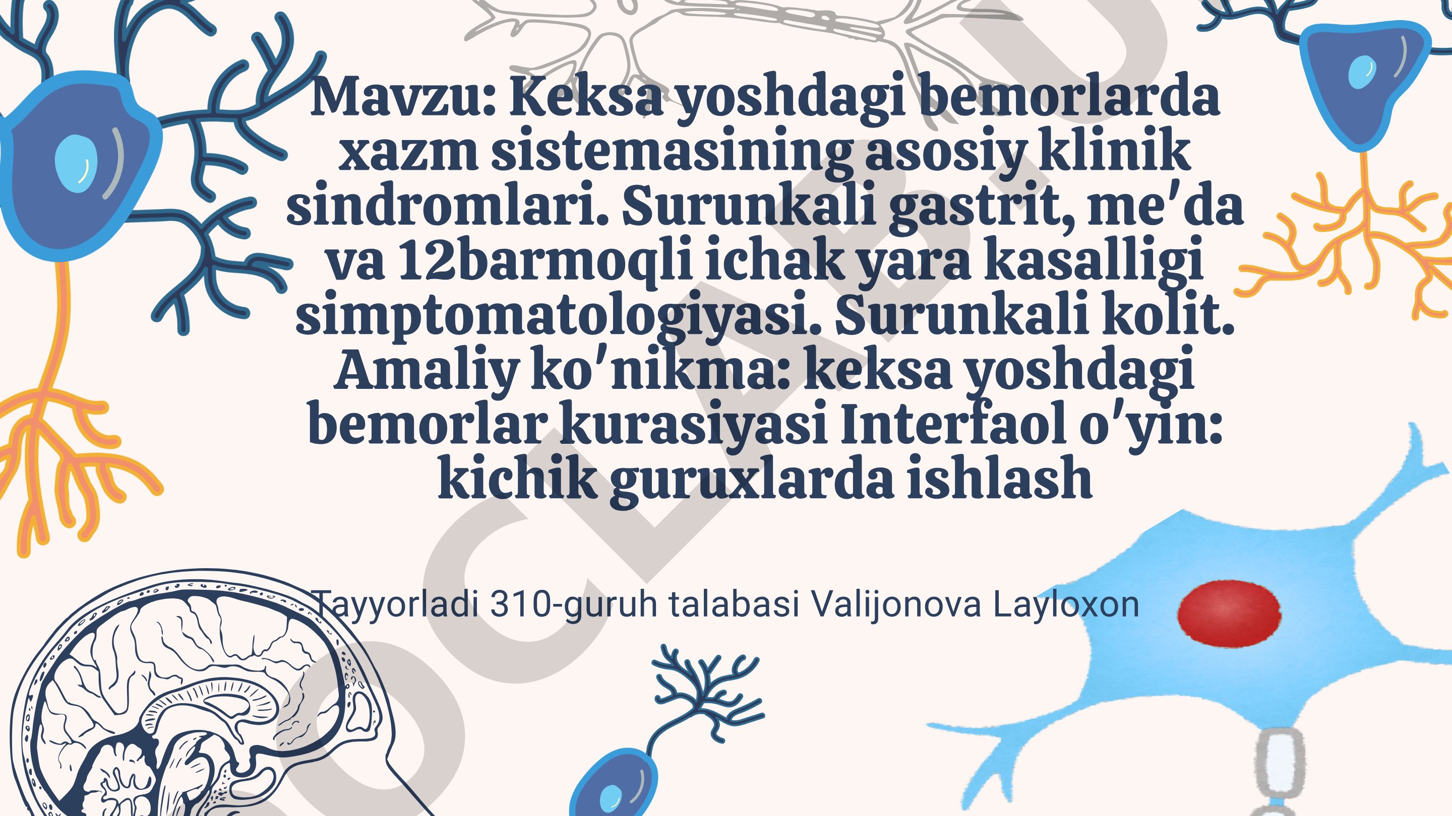 Keksa yoshdagi bemorlarda xazm sistemasining asosiy klinik sindromlari