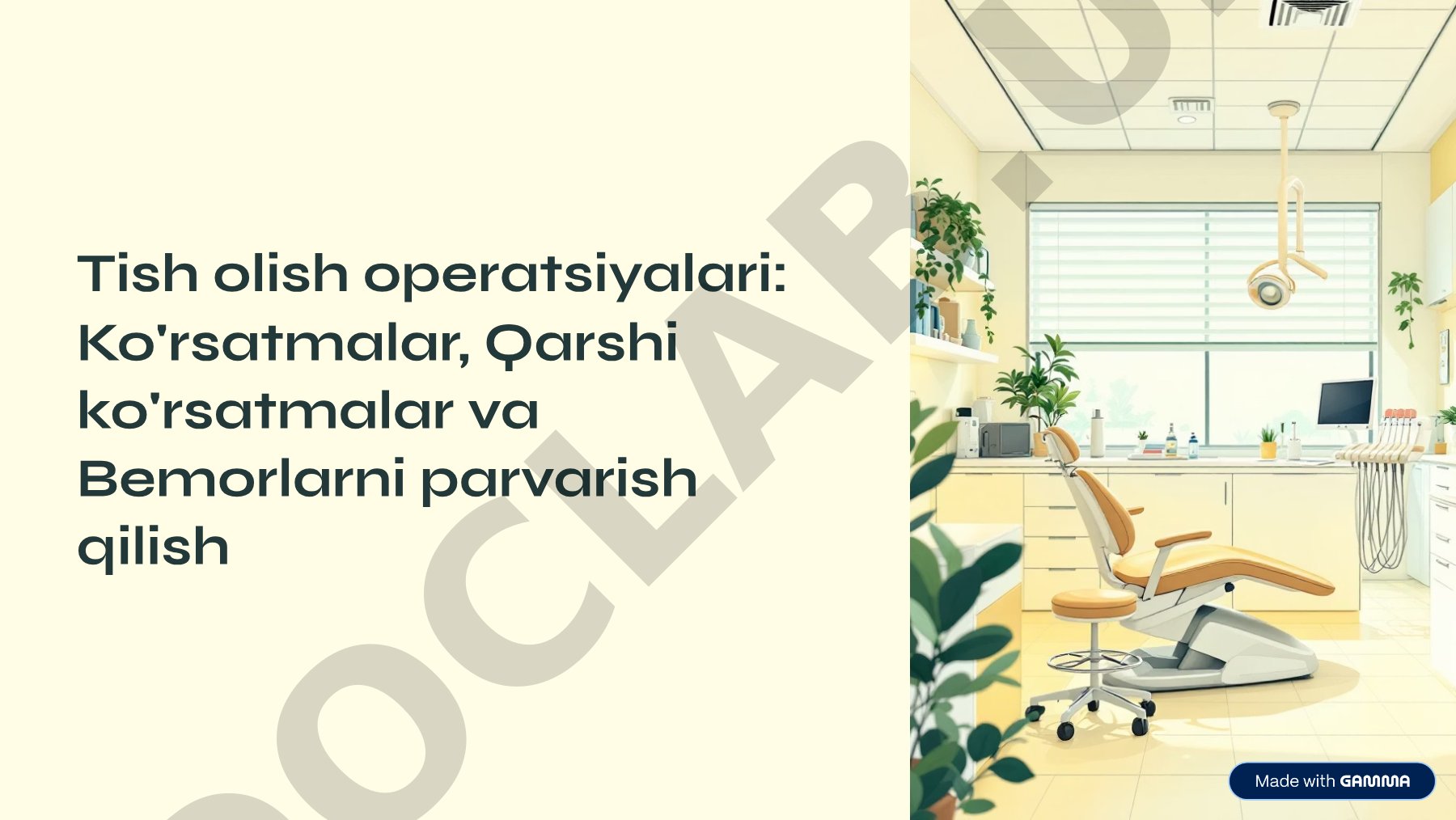 Tish olish operatsiyalari: Ko'rsatmalar, Qarshi ko'rsatmalar va Bemorlarni parvarish qilish