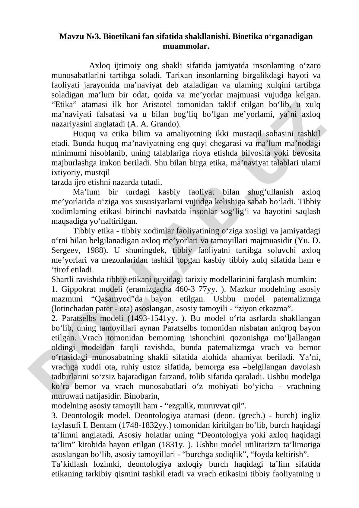 Bioetikani fan sifatida shakllanishi