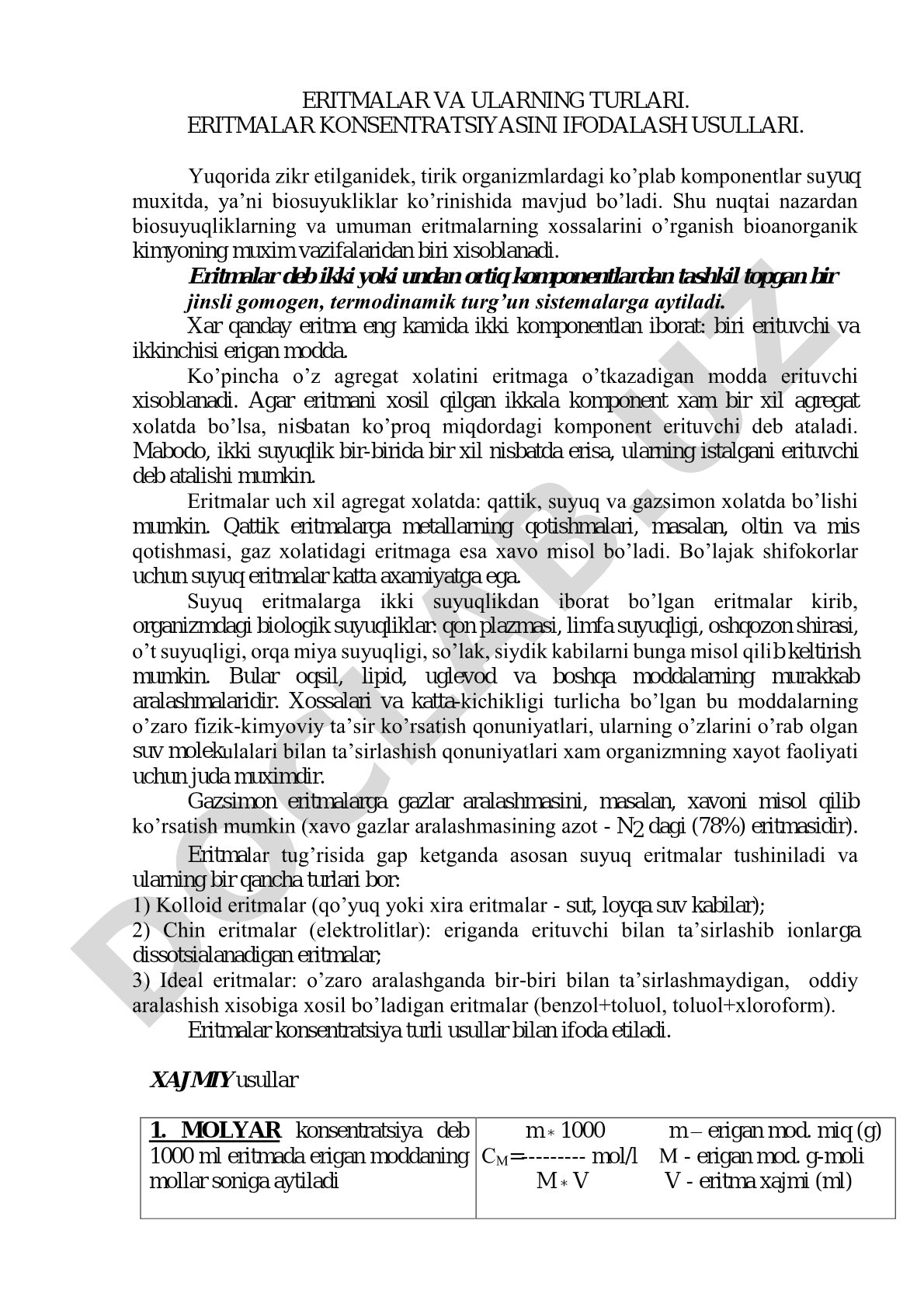 Eritmalar va ularning turlari, konsentratsiyasini ifodalash usullari