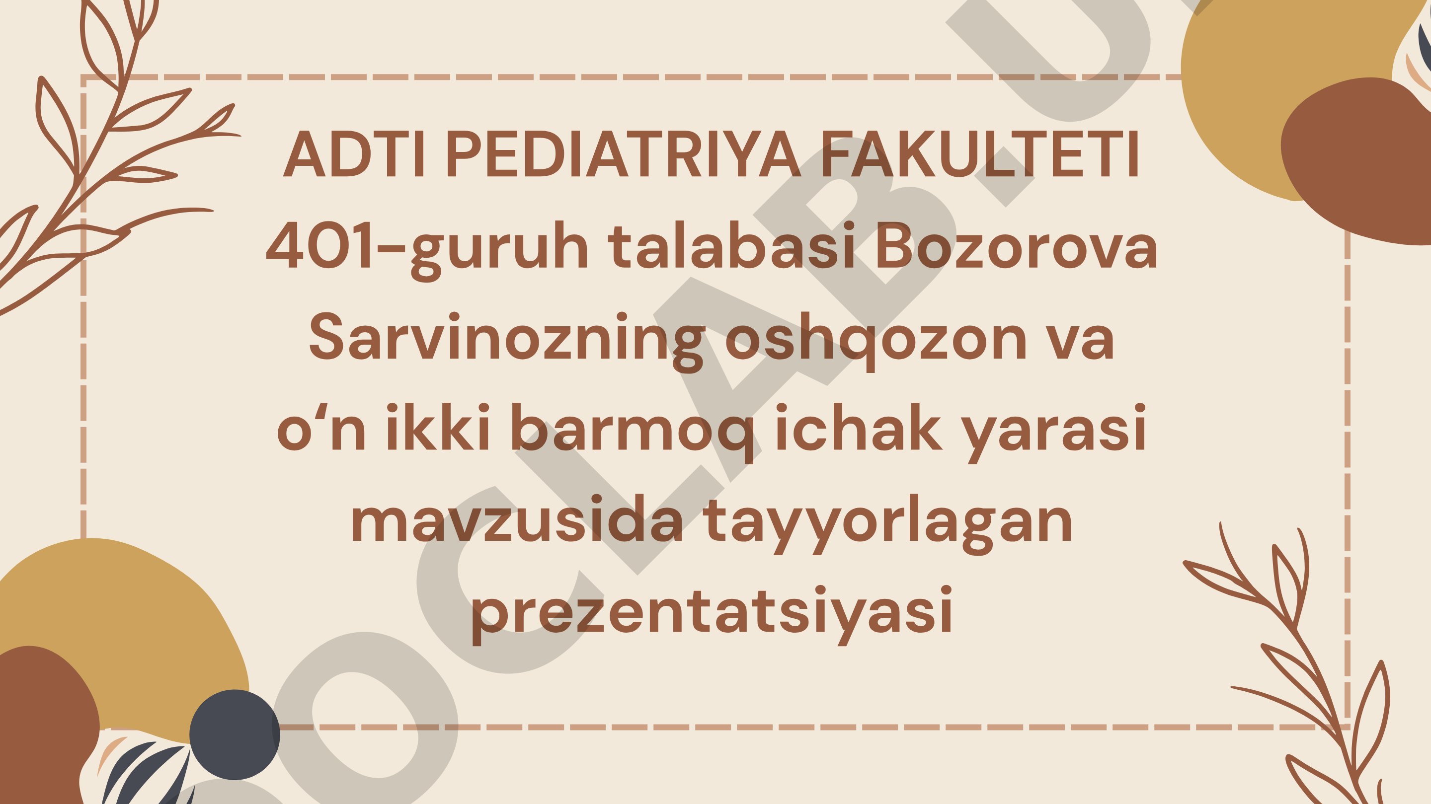 Oshqozon va o'n ikki barmoq ichak yarasi