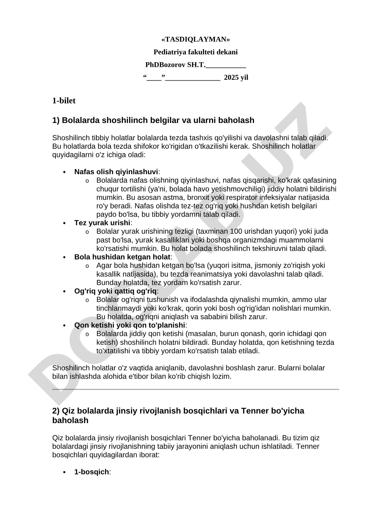 Bolalarda shoshilinch belgilar va ularni baholash