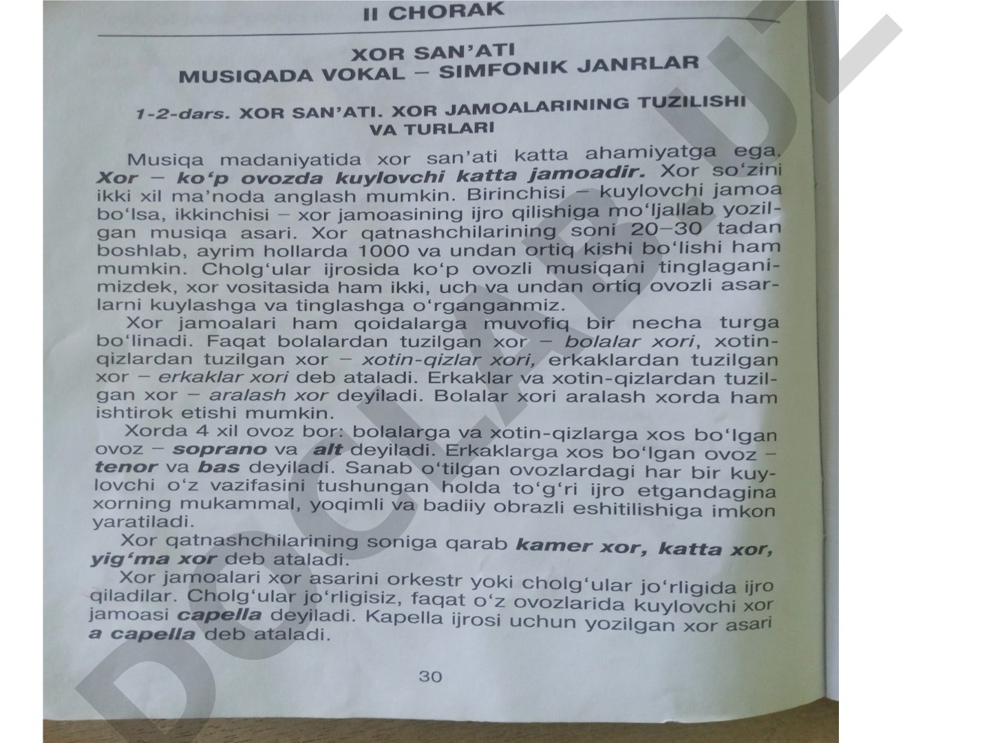 Taqdimot mazmuni aniqlanmadi