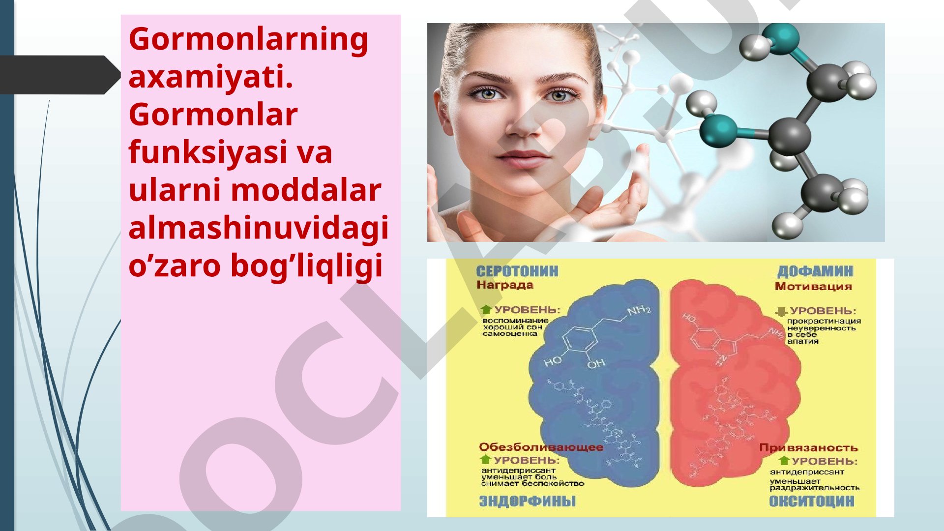 Gormonlarning axamiyati, funksiyasi va moddalar almashinuvidagi o'zaro bog'liqligi