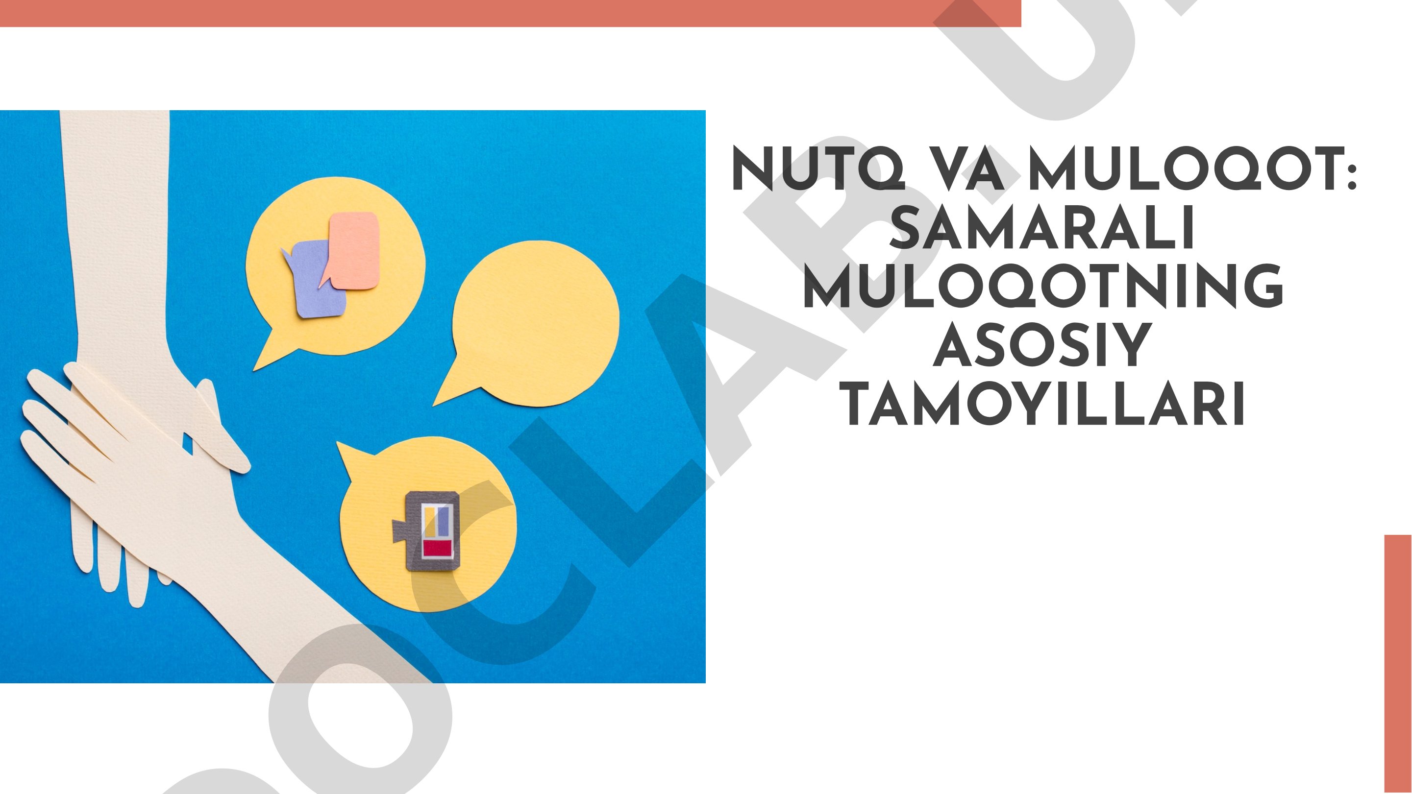 Samarali muloqotning asosiy tamoyillari