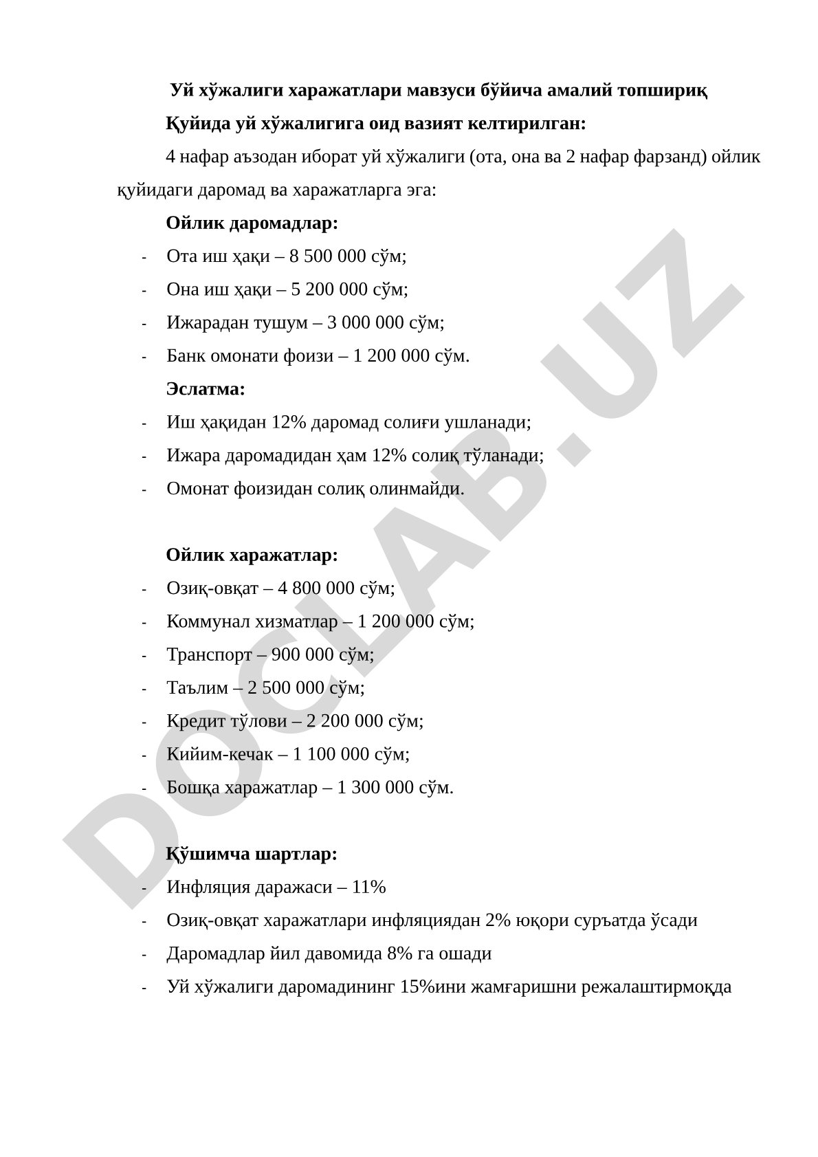 Уй хўжалиги харажатлари мавзуси бўйича амалий топшириқ