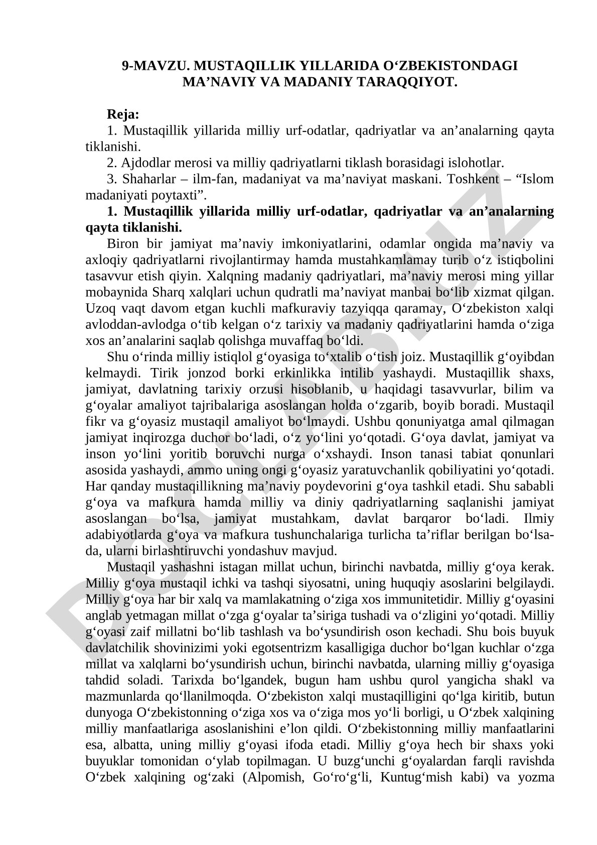 Mustaqillik yillarida O‘zbekistondagi maʼnaviy va madaniy taraqqiyot