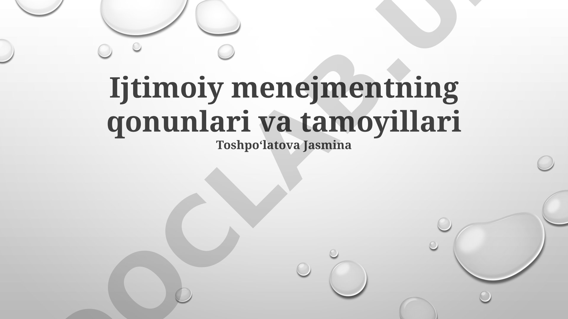 Ijtimoiy menejmentning qonunlari va tamoyillari