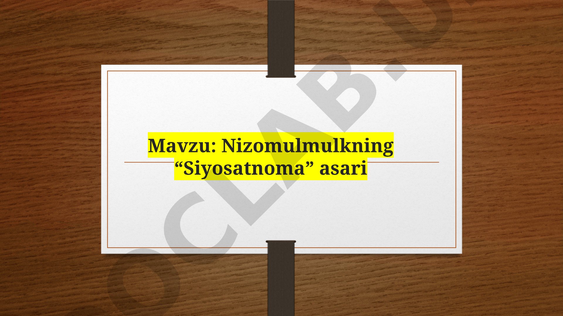 Tarixiy asar haqida ma'lumot, yozilish tarixi va mazmuni bayon etilgan