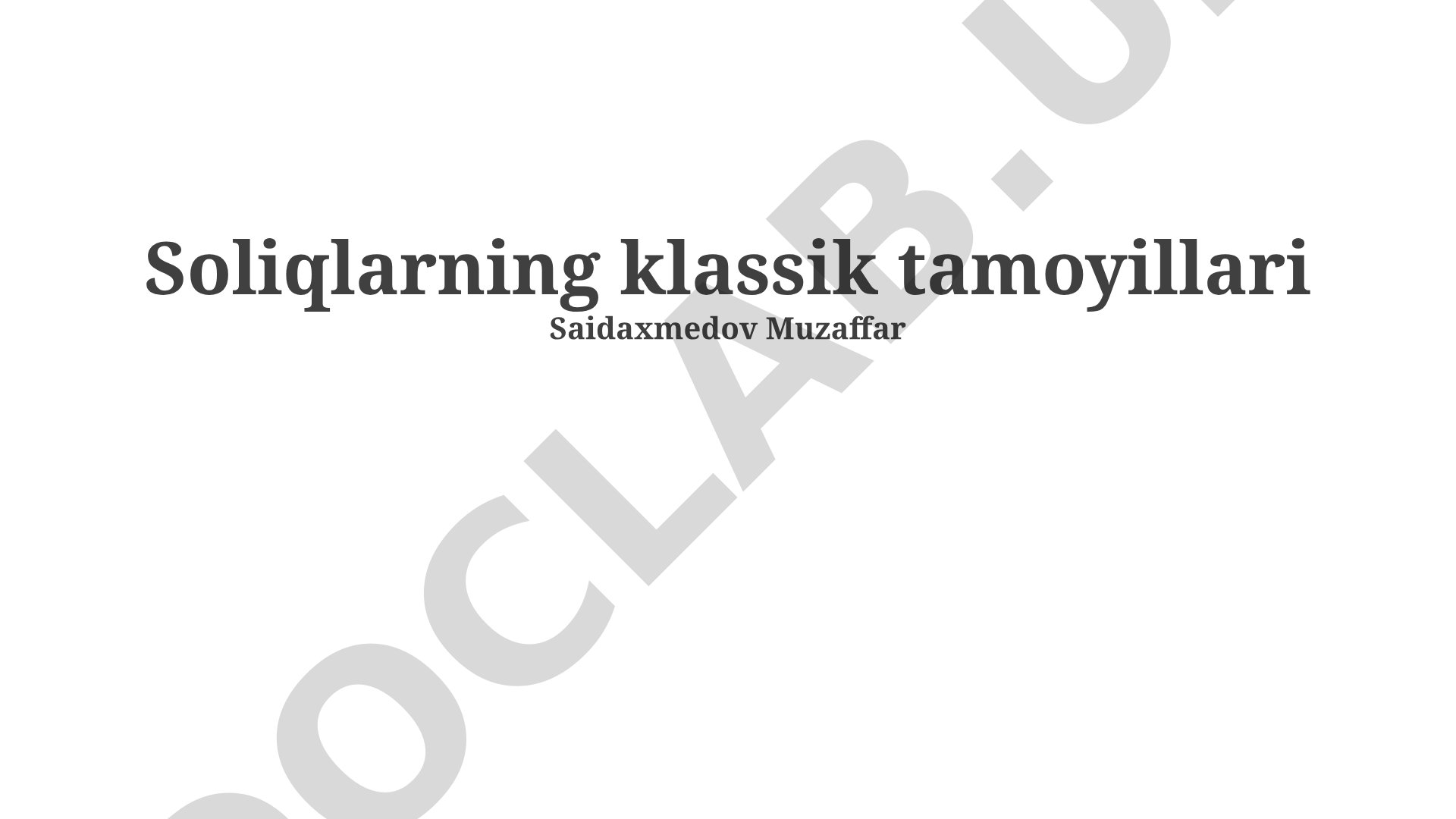 Soliqlarning klassik tamoyillari