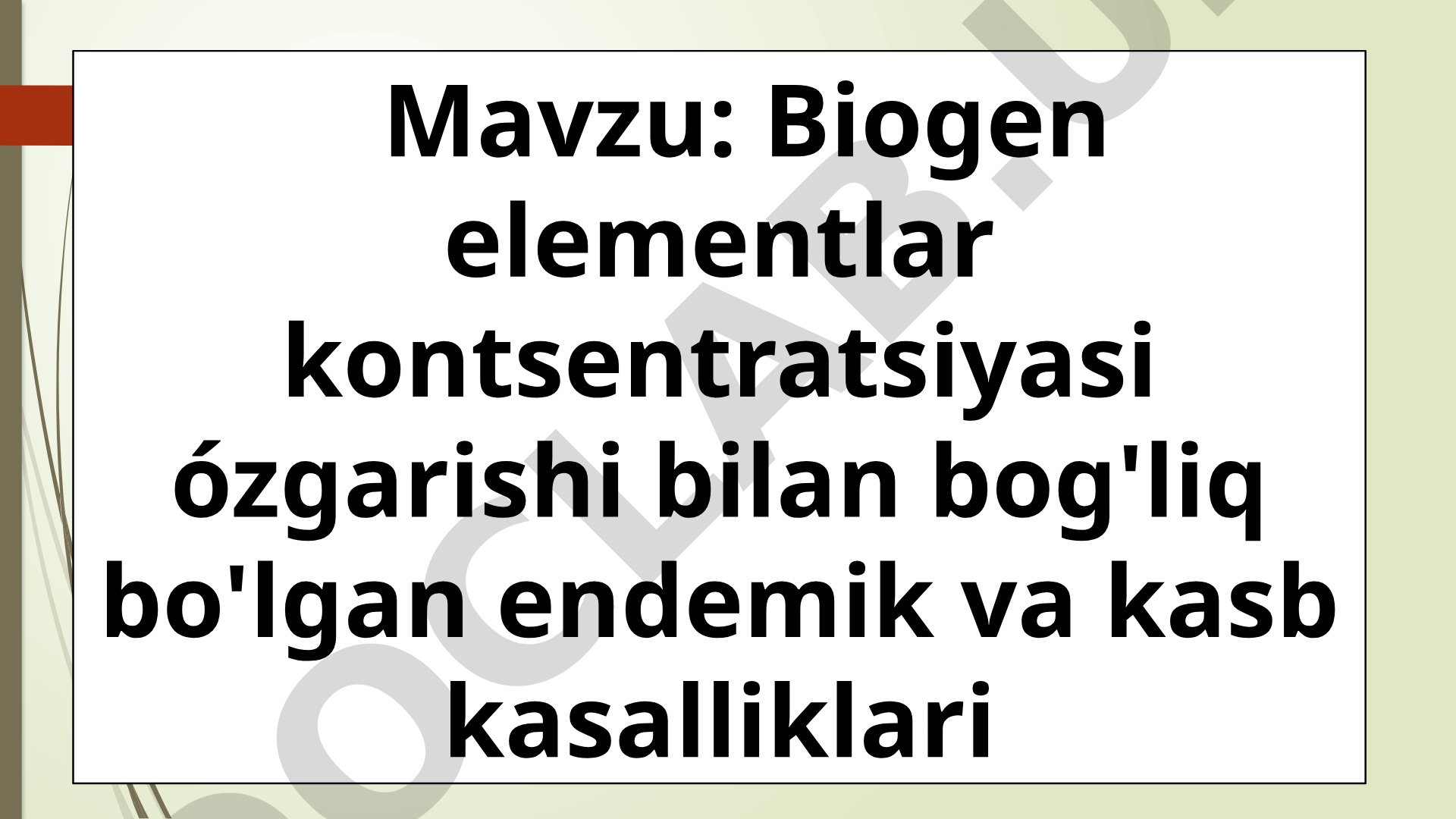 Biogen elementlar kontsentratsiyasi o'zgarishi bilan bog'liq endemik va kasb kasalliklari
