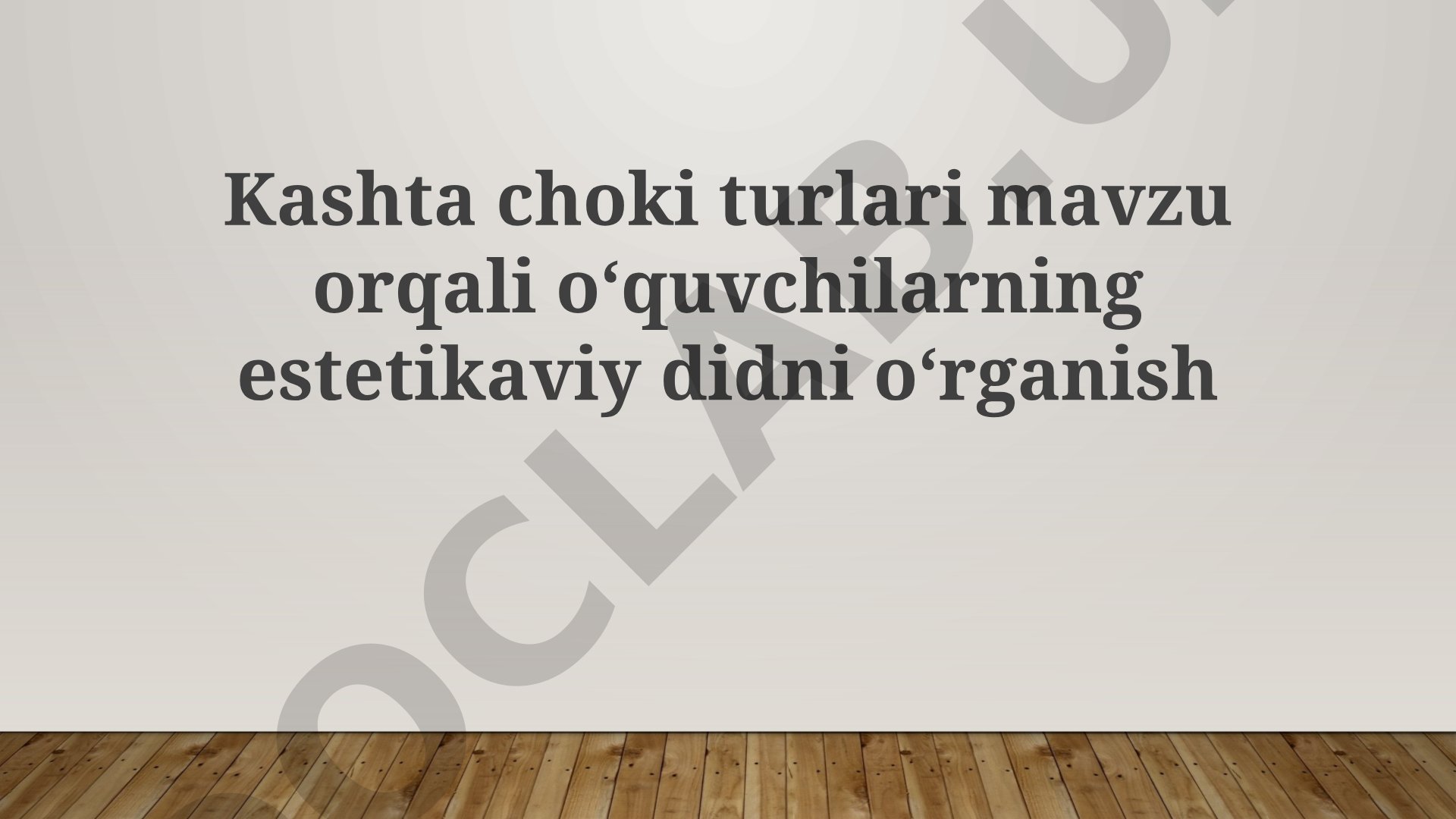 O‘quvchilarning estetik didini yog‘och mebel turlari orqali o‘rganish