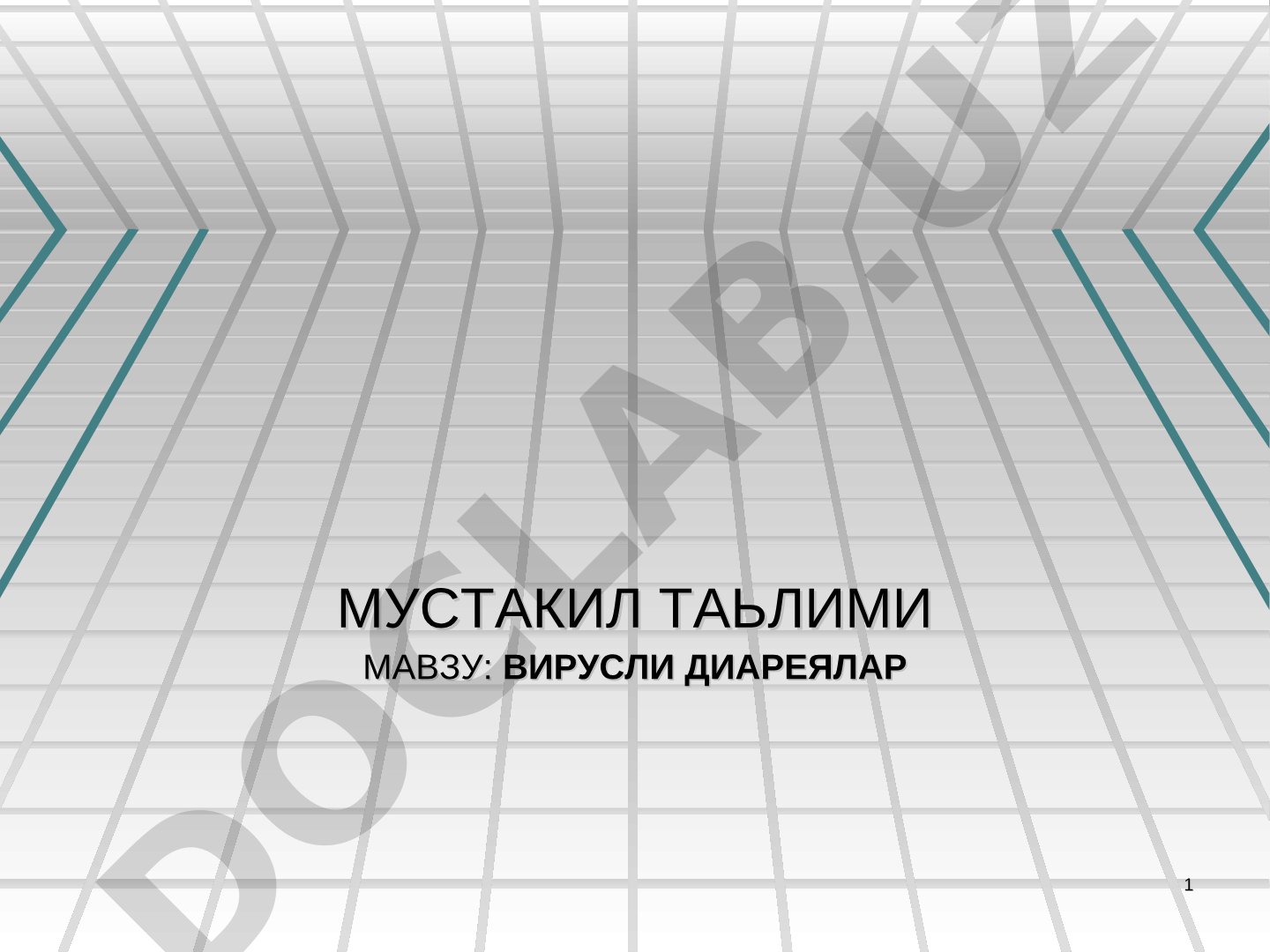 Diareya sabablari, turlari va patogenetik mexanizmlari haqida ma'lumot