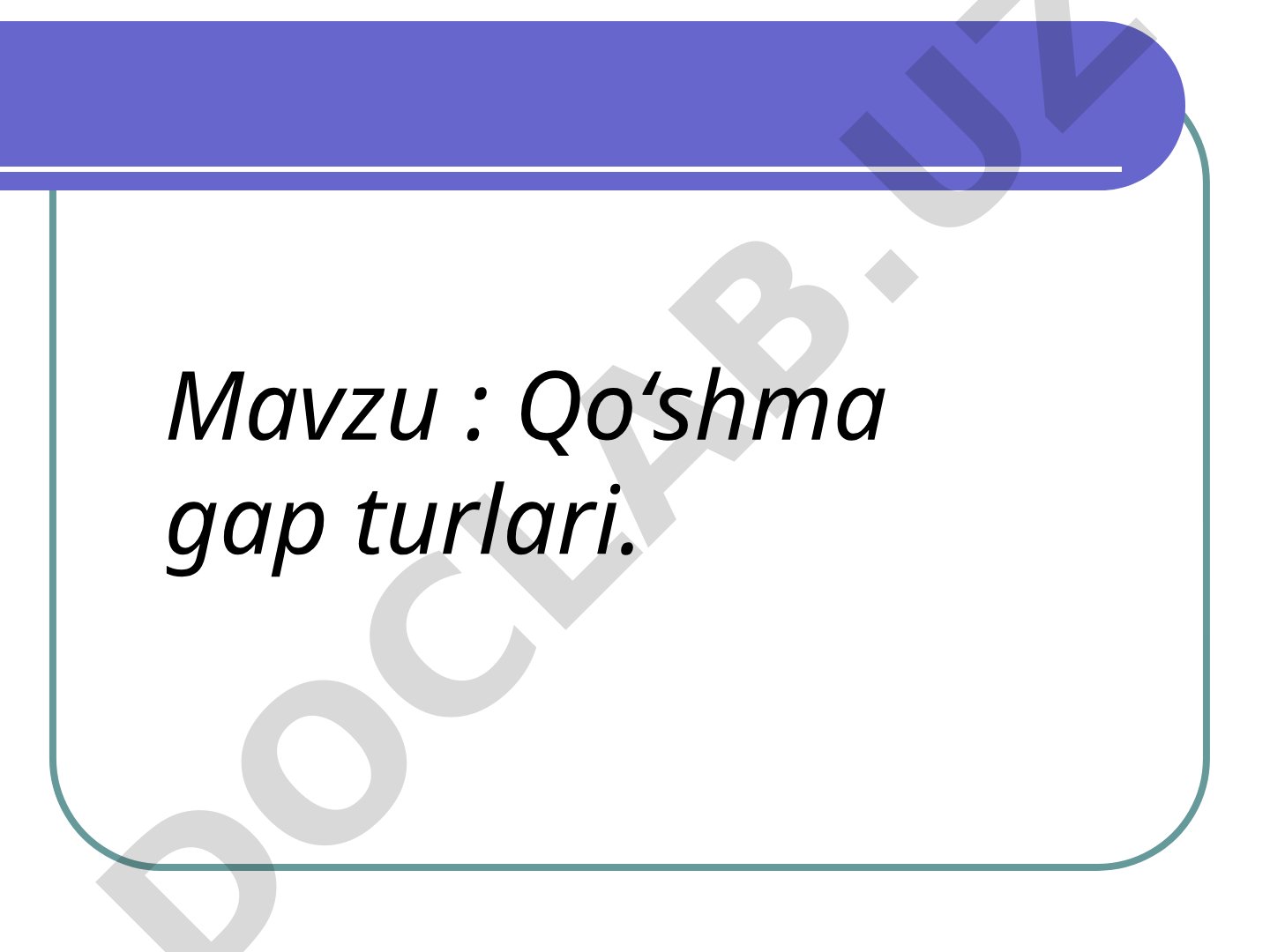 Qo'shma gap turlari: bog'langan, ergashgan, bog'lovchisiz