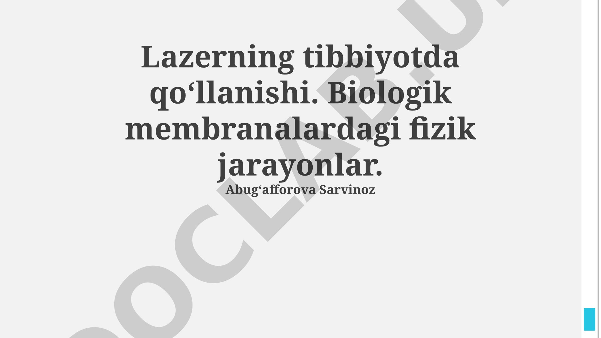 Lazerning tibbiyotda qo‘llanishi