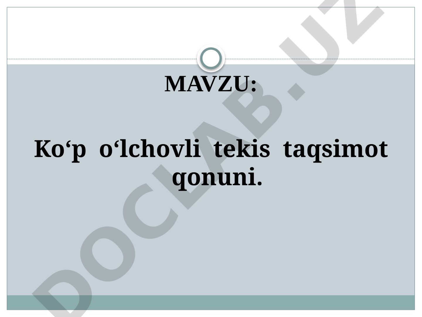 Ko‘p o‘lchovli tekis taqsimot qonuni