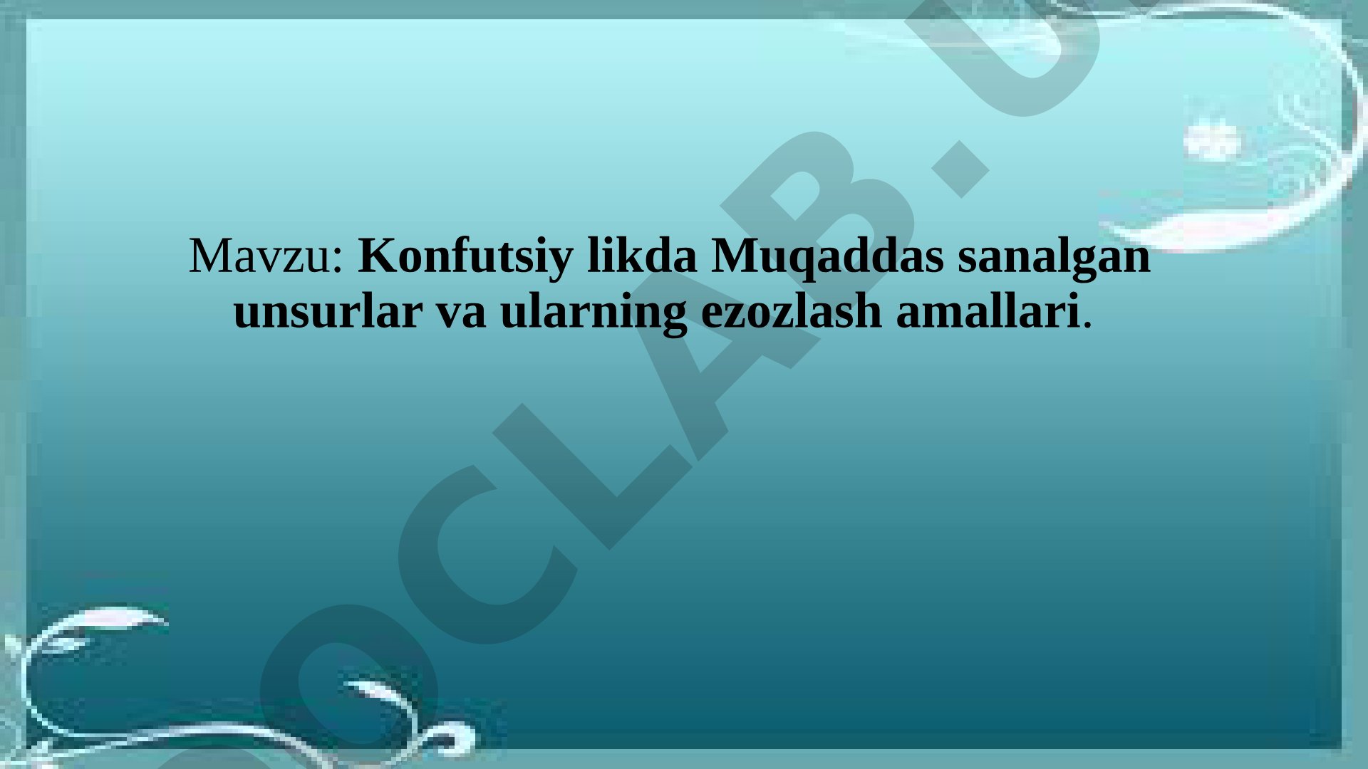 Konfutsiy likda Muqaddas sanalgan unsurlar va ularning ezozlash amallari