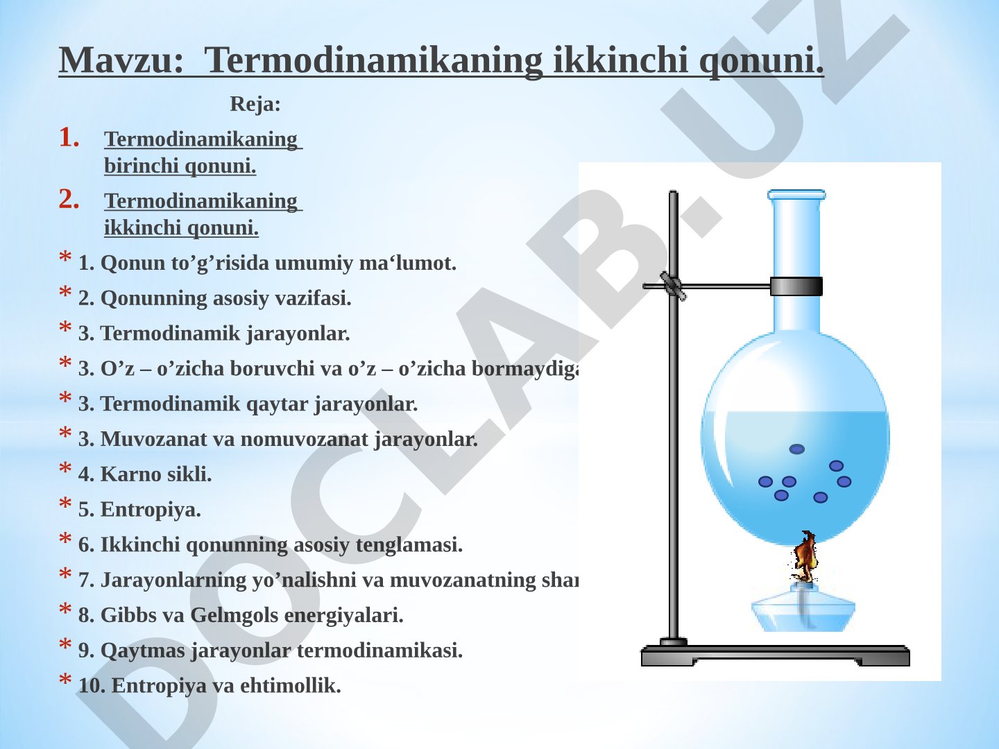 Termodinamikaning ikkinchi qonuni