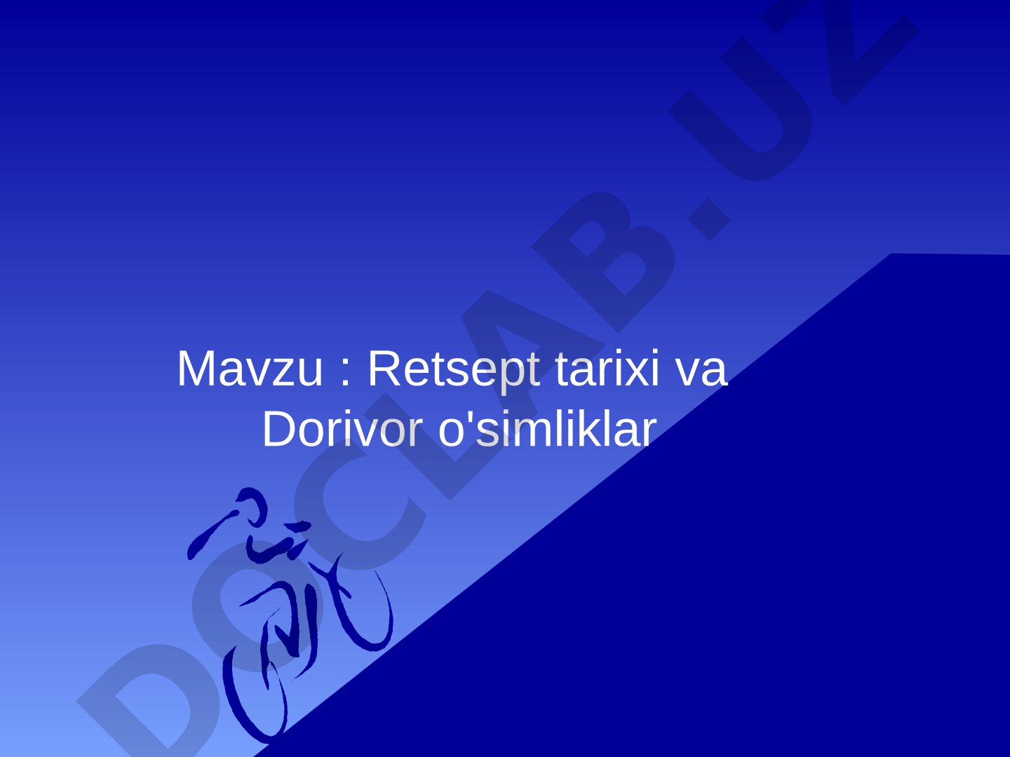 Retsept tarixi va Dorivor o'simliklar