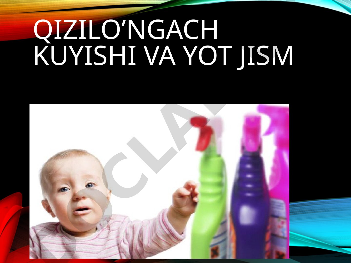 Qizilo'ngach kuyishi va yot jism