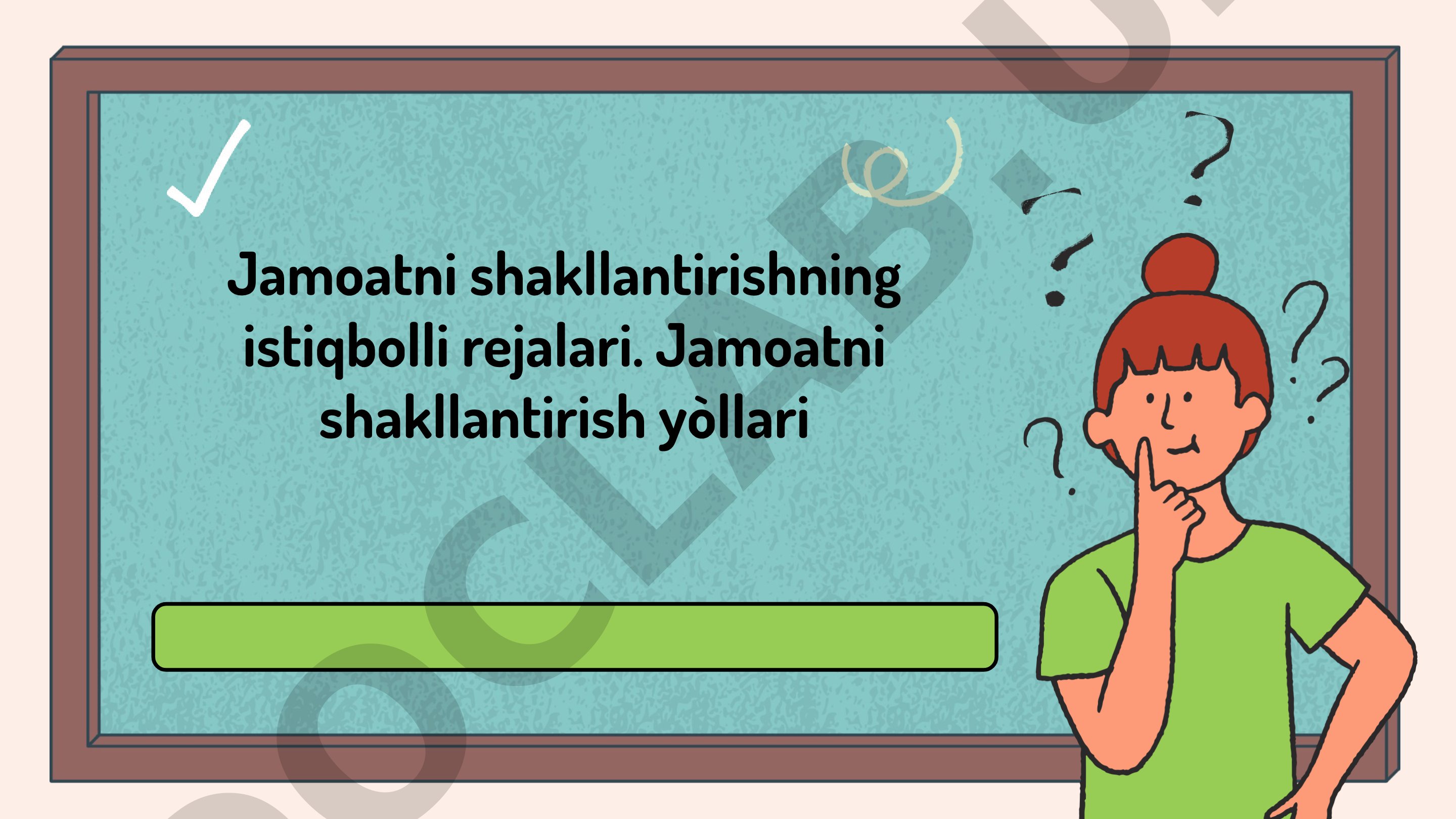 Jamoatni shakllantirishning istiqbolli rejalari