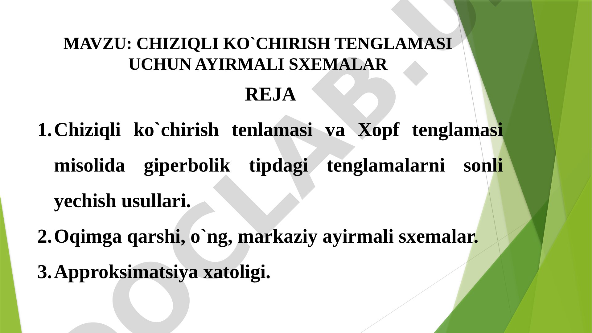 Chiziqli ko'chirish tenglamasi uchun ayirmali sxemalar