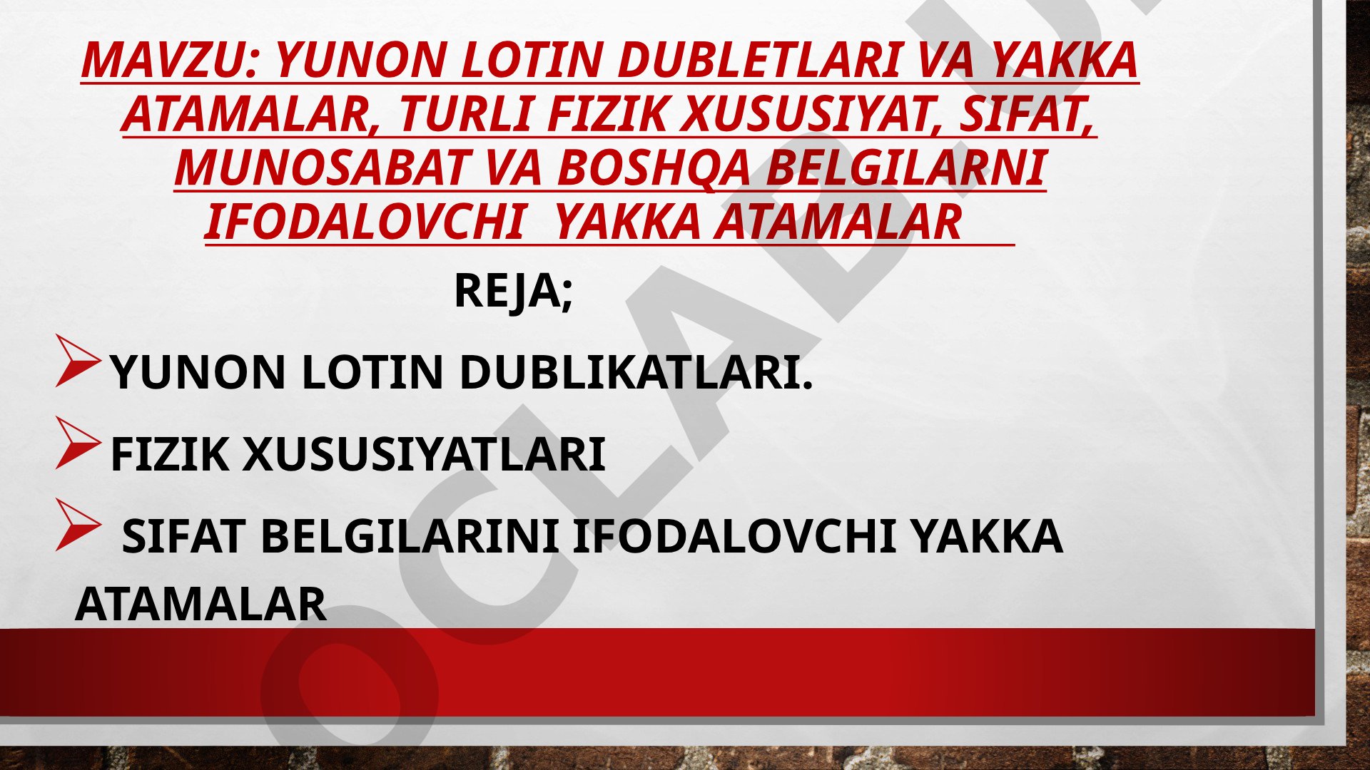 Yunon lotin dubletlari va yakka atamalar