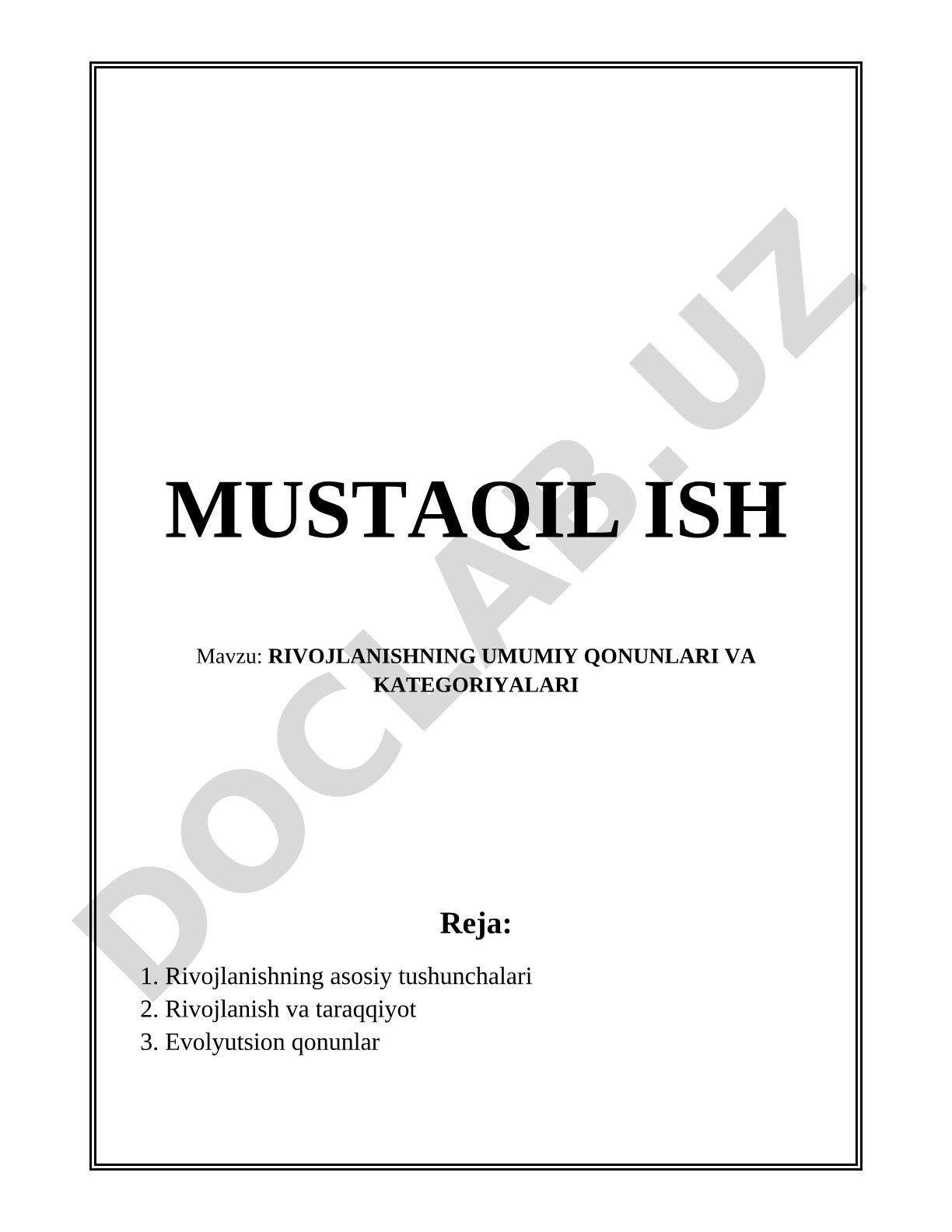 Rivojlanishning umumiy qonunlari va kategoriyalari