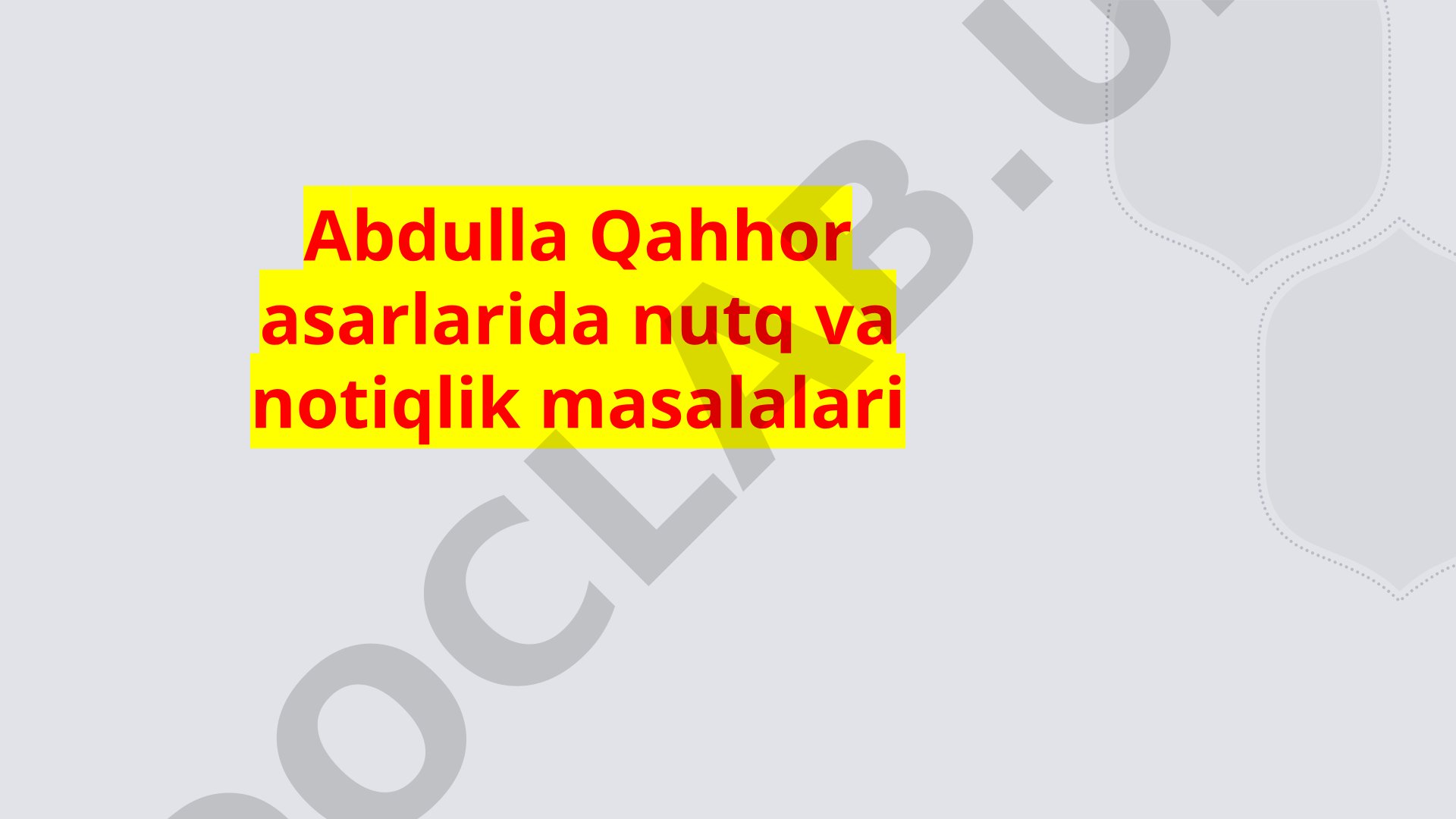 Abdulla Qahhor asarlarida nutq va notiqlik masalalari