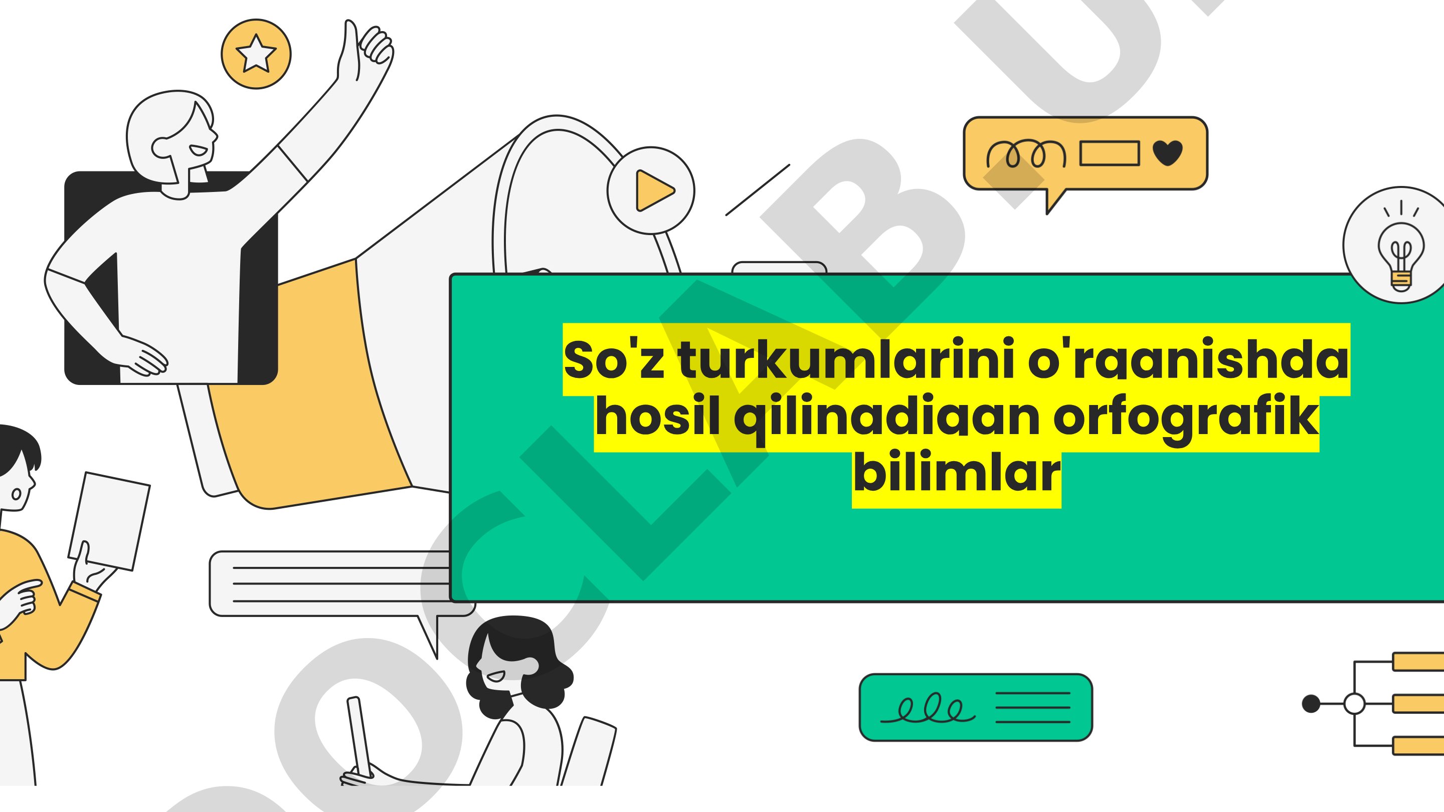 So'z turkumlarini o'rganishda hosil qilinadigan orfografik bilimlar