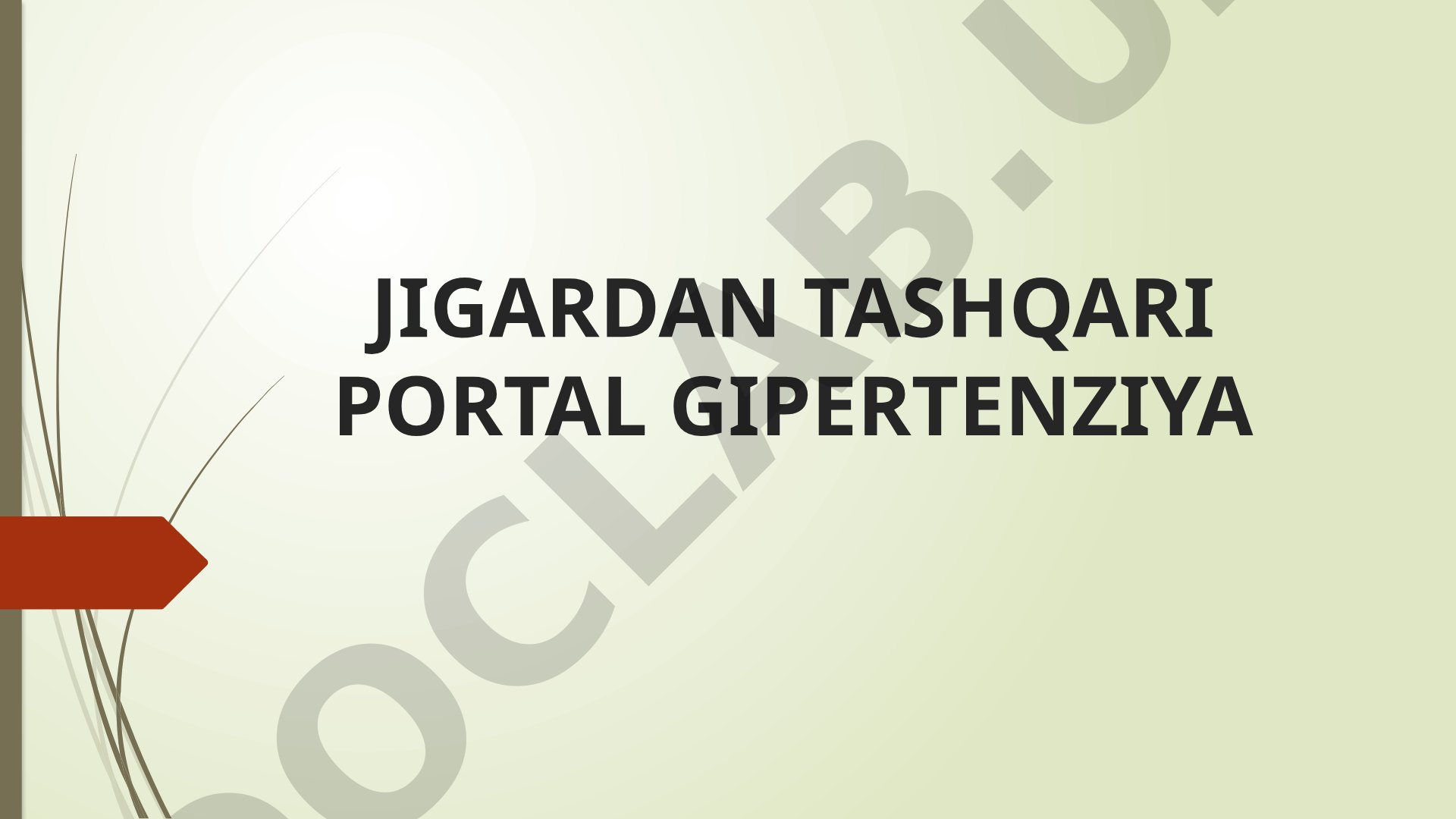 Jigardan tashqari portal gipertenziya