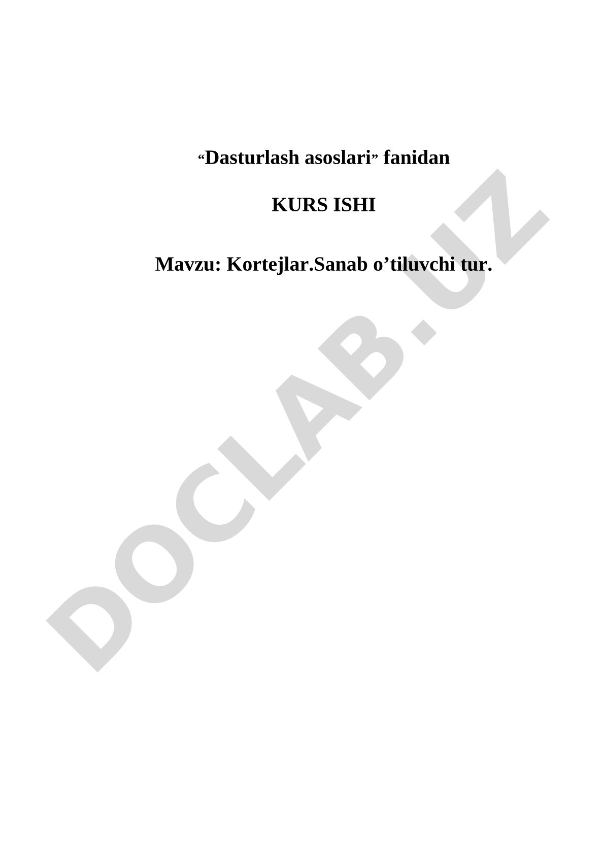 Kortejlar. Sanab o'tiluvchi tur