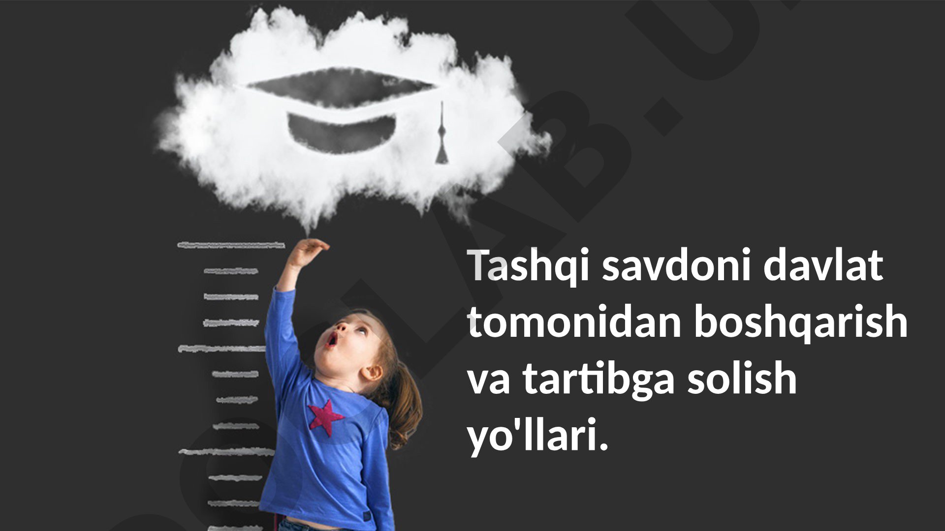 Tashqi savdoni davlat tomonidan boshqarish va tartibga solish yo'llari