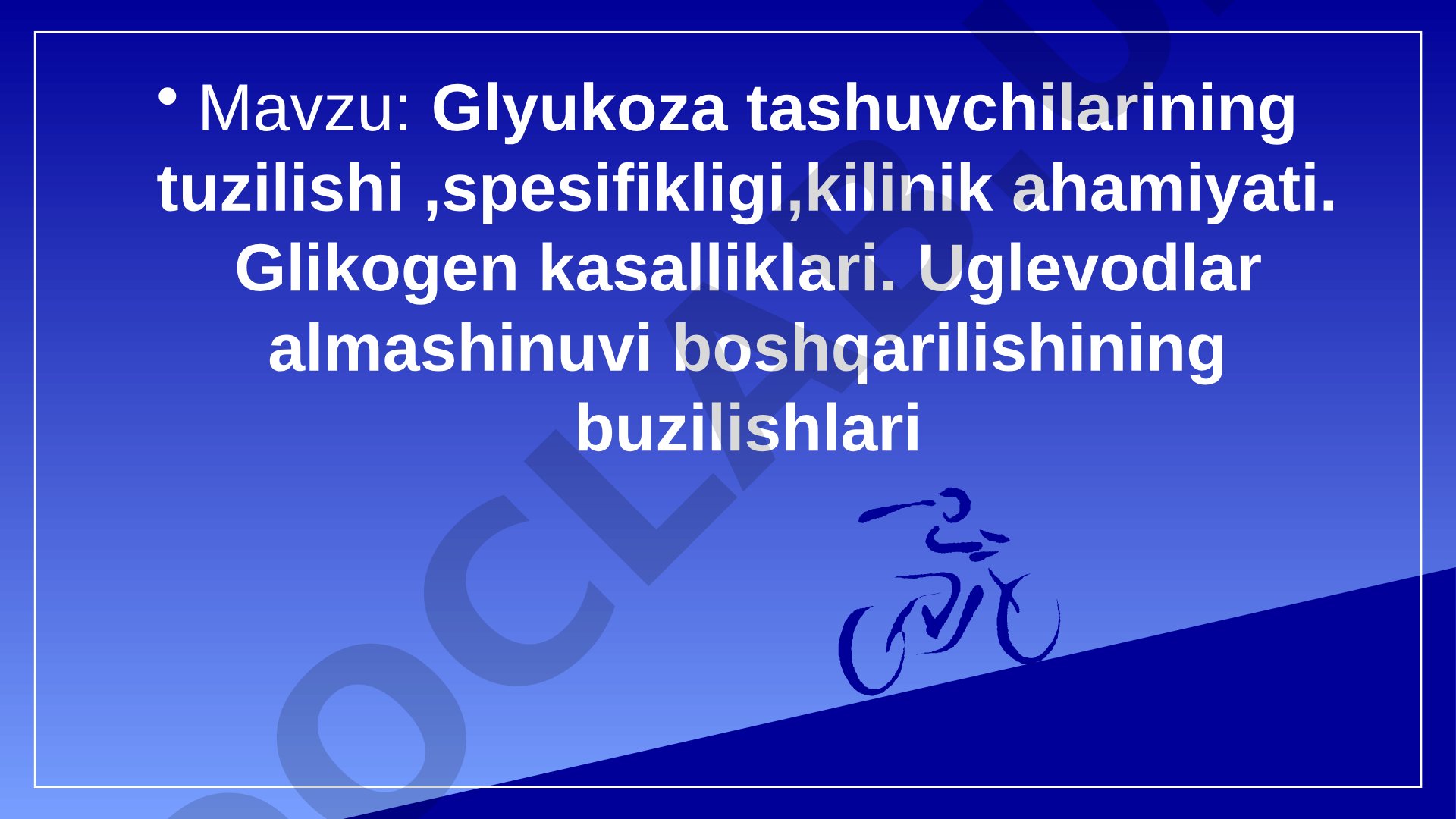 Glyukoza tashuvchilarining tuzilishi, spesifikligi, klinik ahamiyati