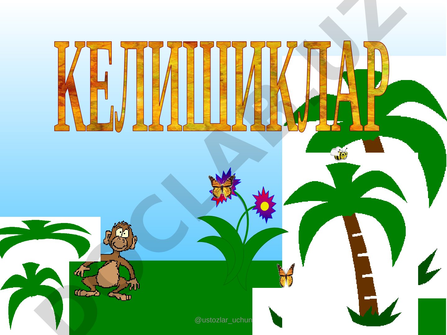 O'zbek tilidagi kelishik shakllari, ularning so'roqlari, vazifalari va misollar