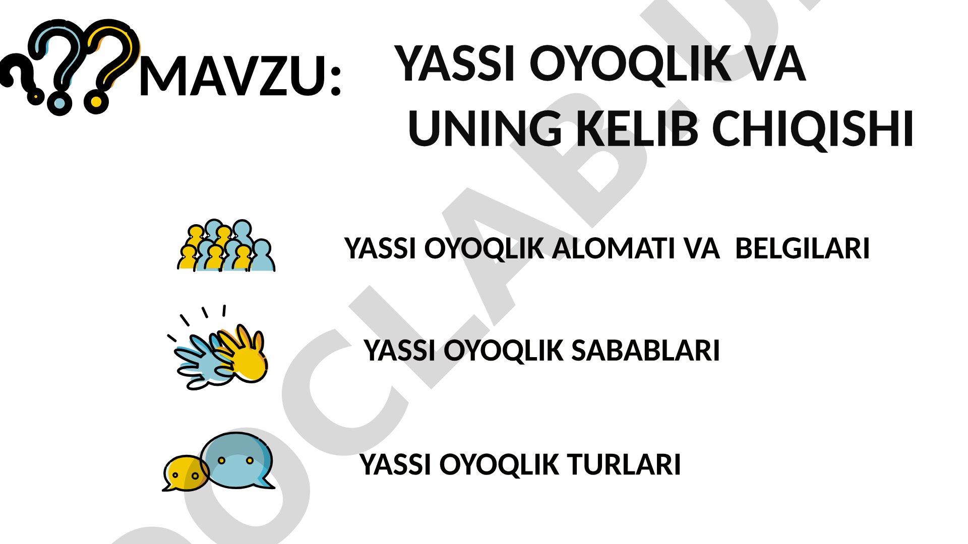 Yassi oyoqlik va uning kelib chiqishi