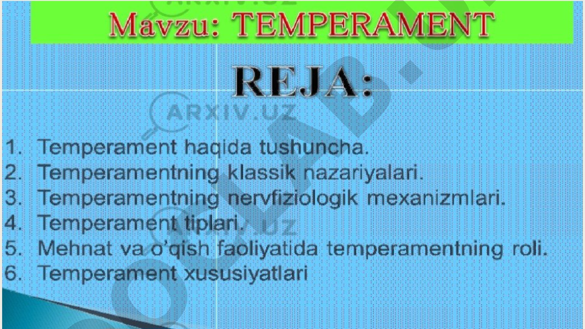 Temperament haqida tushuncha, Temperamentning klassik nazariyalari, Temperamentning nervfiziologik mexanizmlari