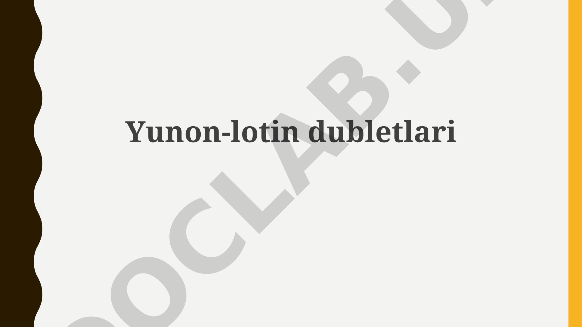 Yunon-lotin dubletlari