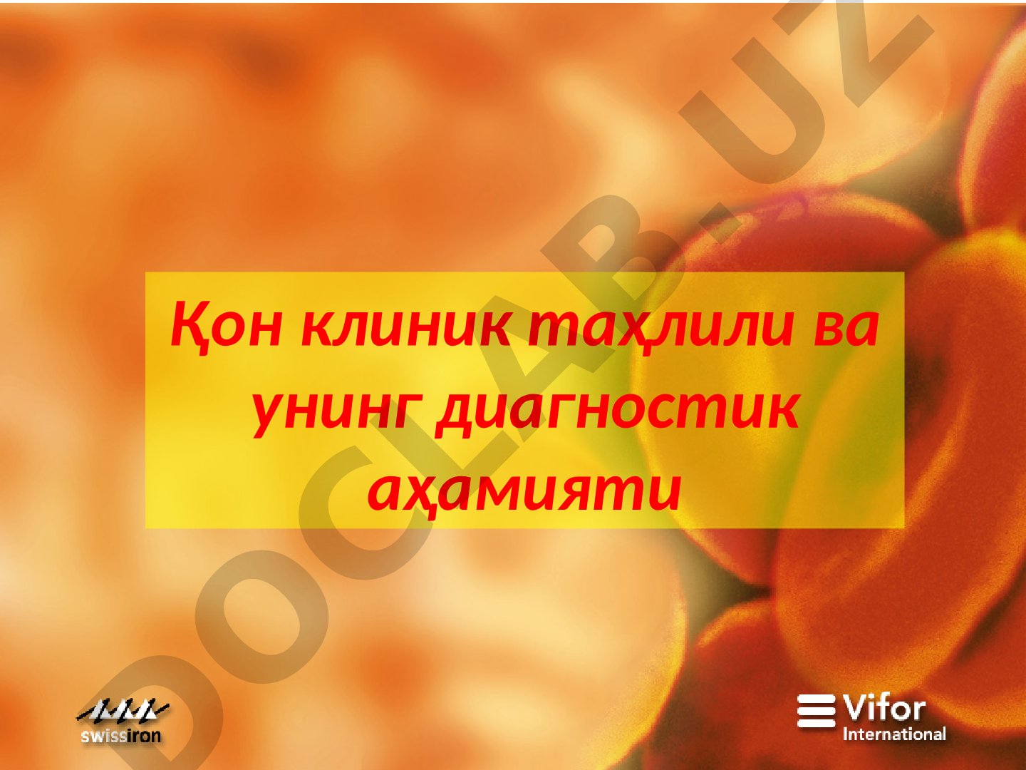 Қон клиник таҳлили ва унинг диагностик аҳамияти