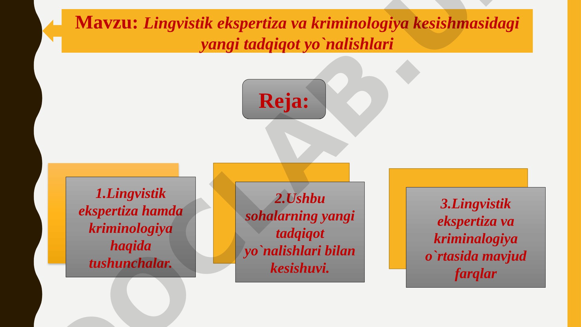 Lingvistik ekspertiza va kriminologiya kesishmasidagi yangi tadqiqot yo'nalishlari